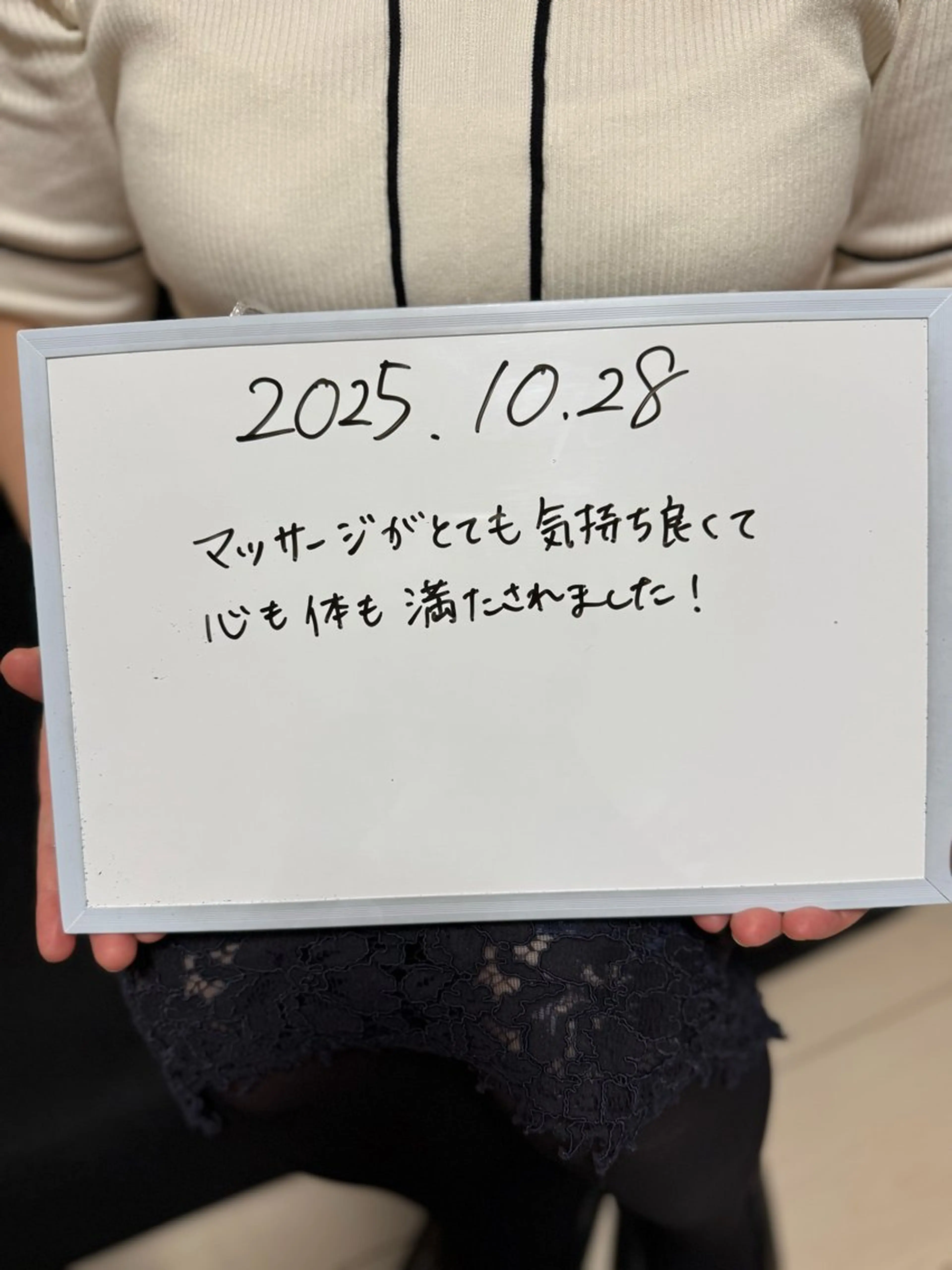 リラク AroSpa千葉/痩身アロマ/アロマリンパマッサージ/ヘッドスパ所属・AroSpa Aoのエステ・リラクイメージ