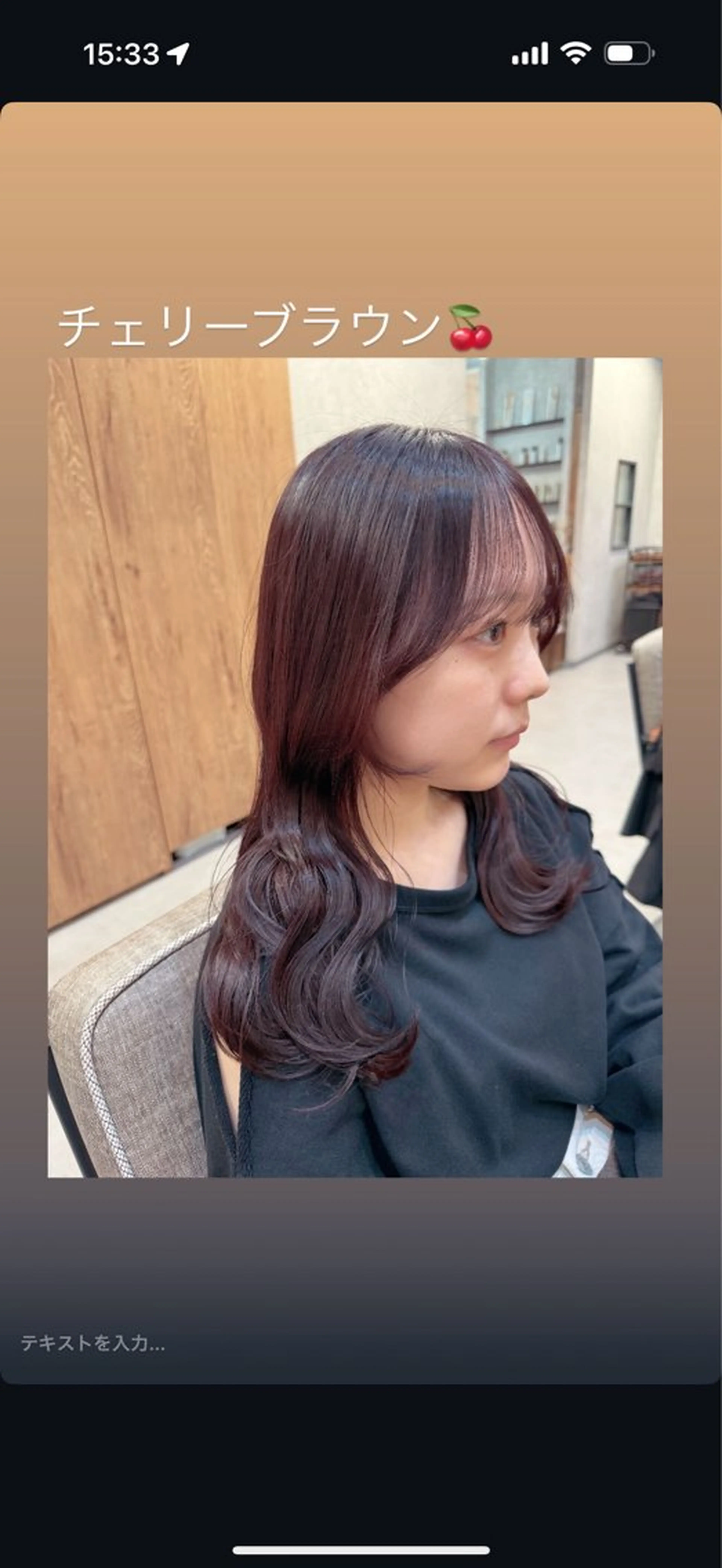 カラー ブラウンカラー ヘアカラー トリートメント 髪質改善/縮毛矯正 /メンズ/佐澤りょうのヘアスタイル