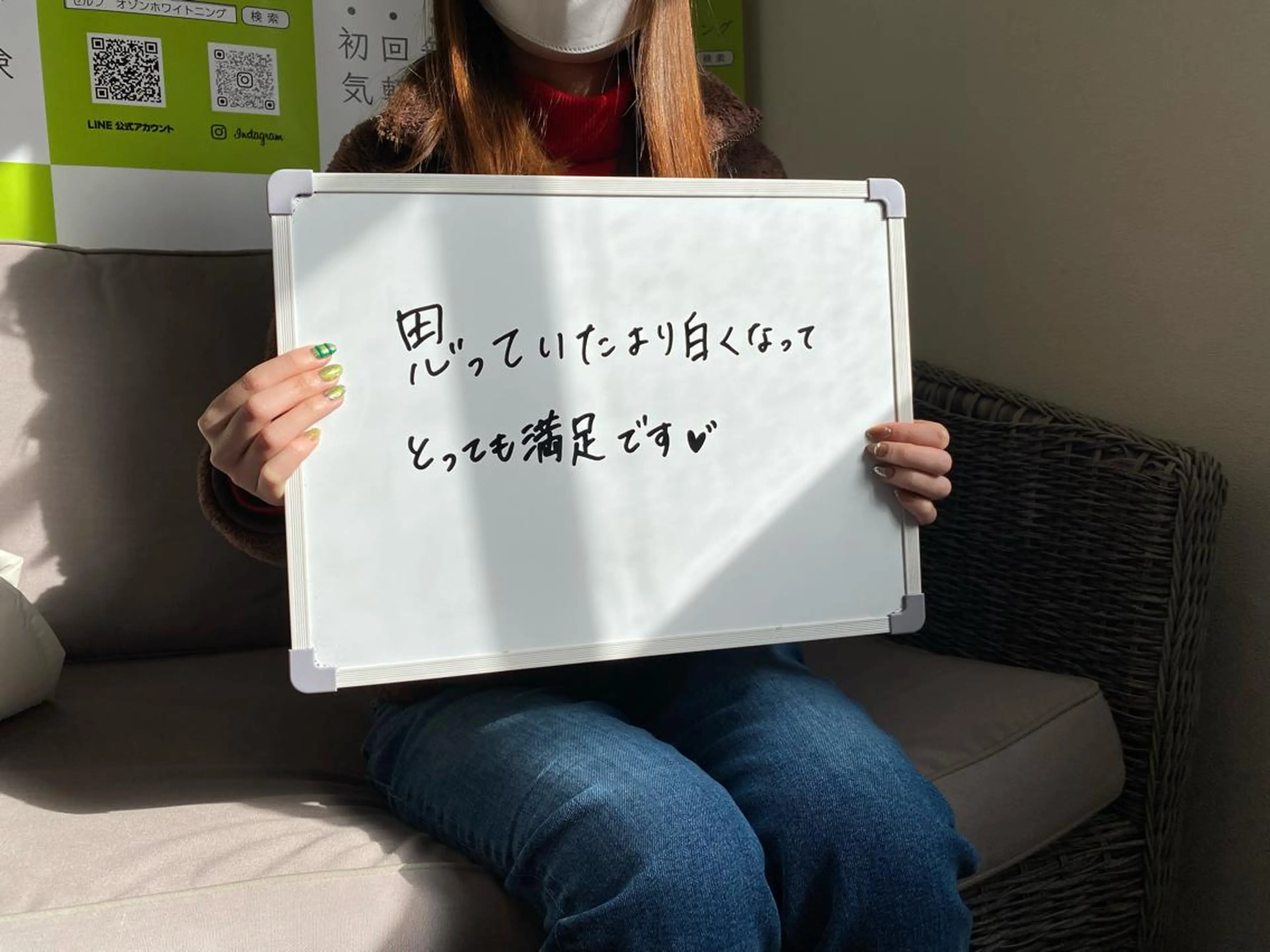 White Berry SELF BEAUTY SALON所属・セルフホワイトニング 🦷口元垢抜け✨のその他イメージ