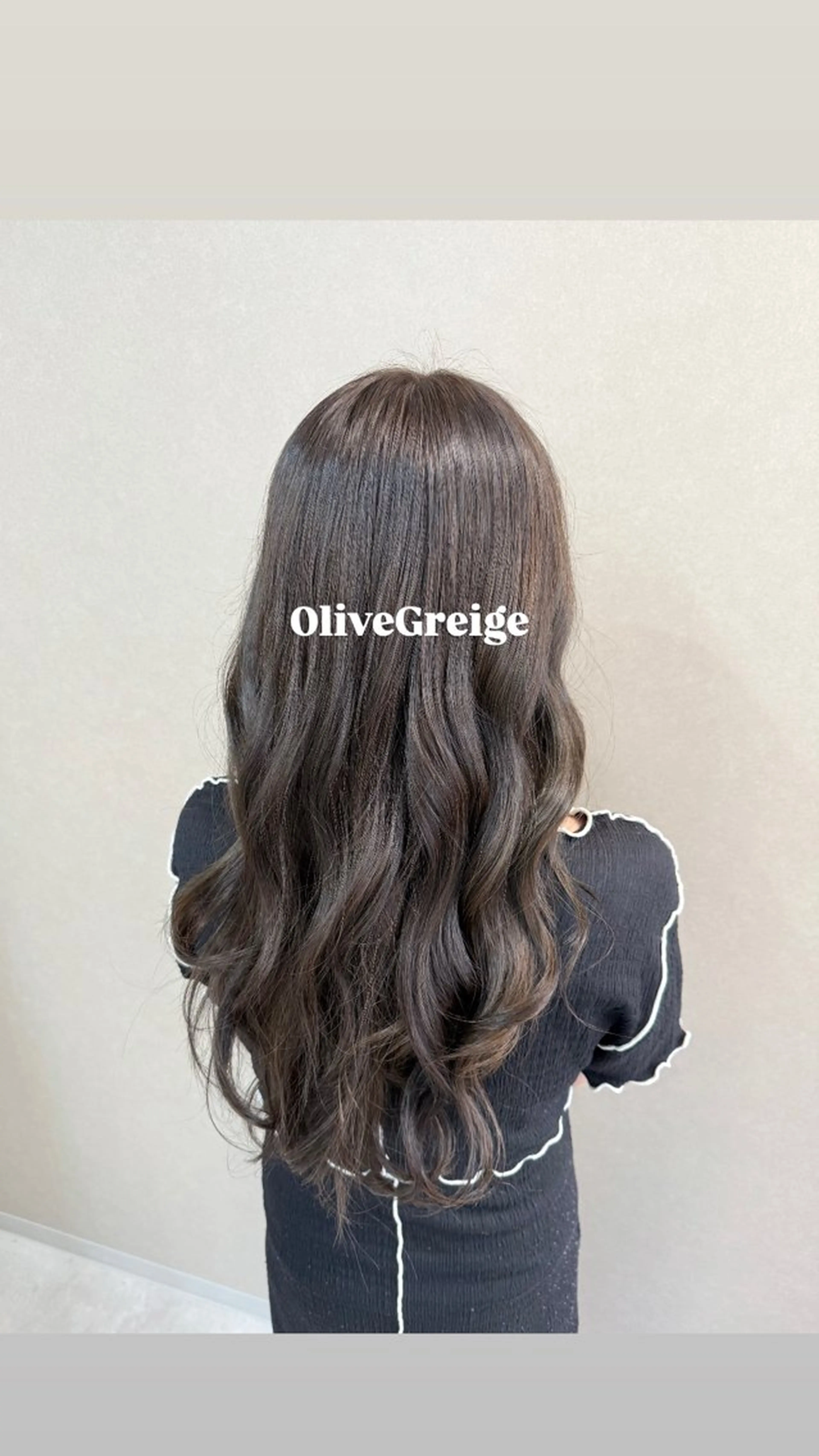 ロング カラー グレージュ オリーブグレージュ オリーブグレー ヘアカラー 中根 乙葉 / Alyssumのヘアスタイル