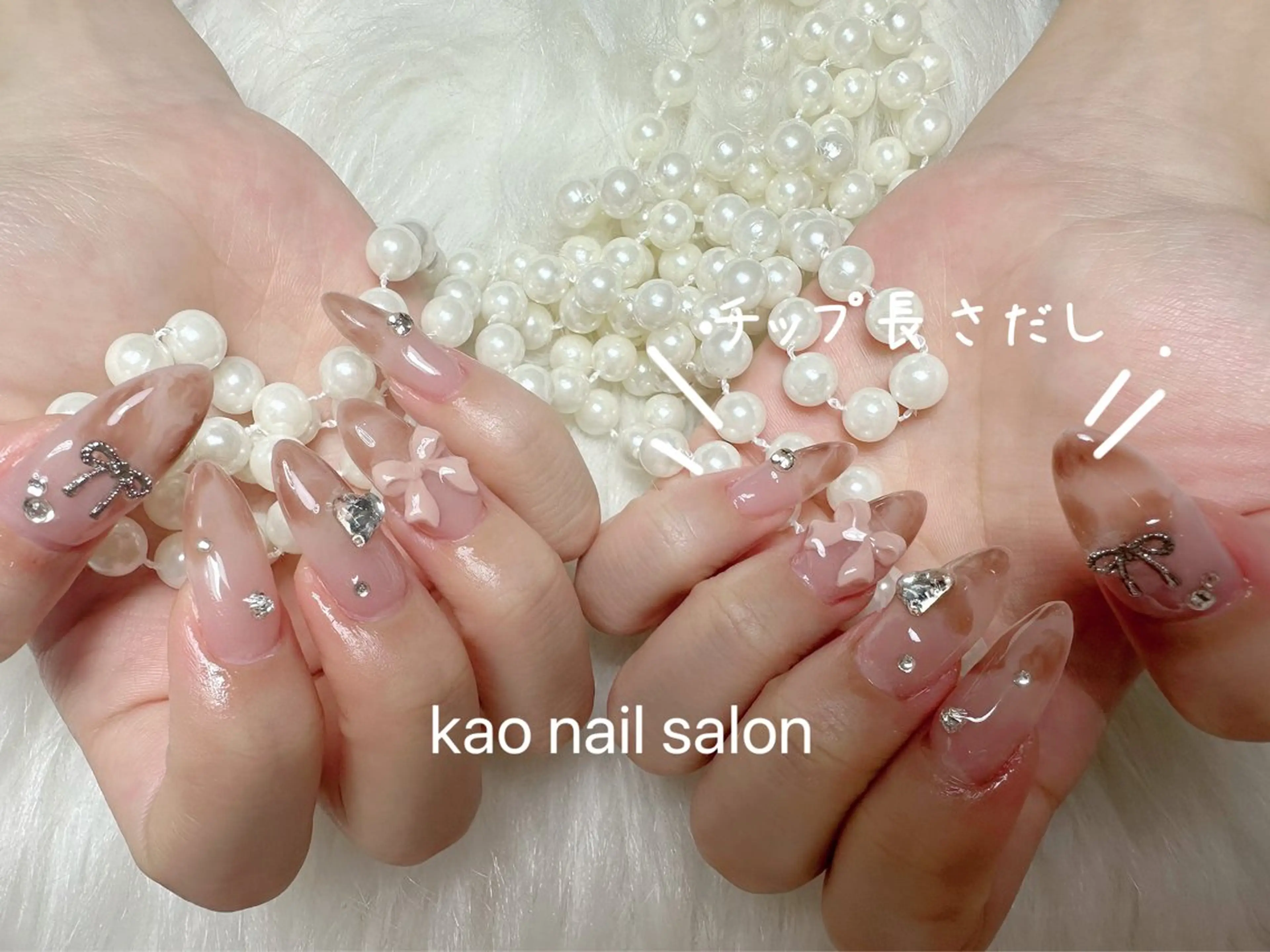ネイル ネイルチップ ハンドネイル kao nail マグネット/長さだしのネイルデザイン
