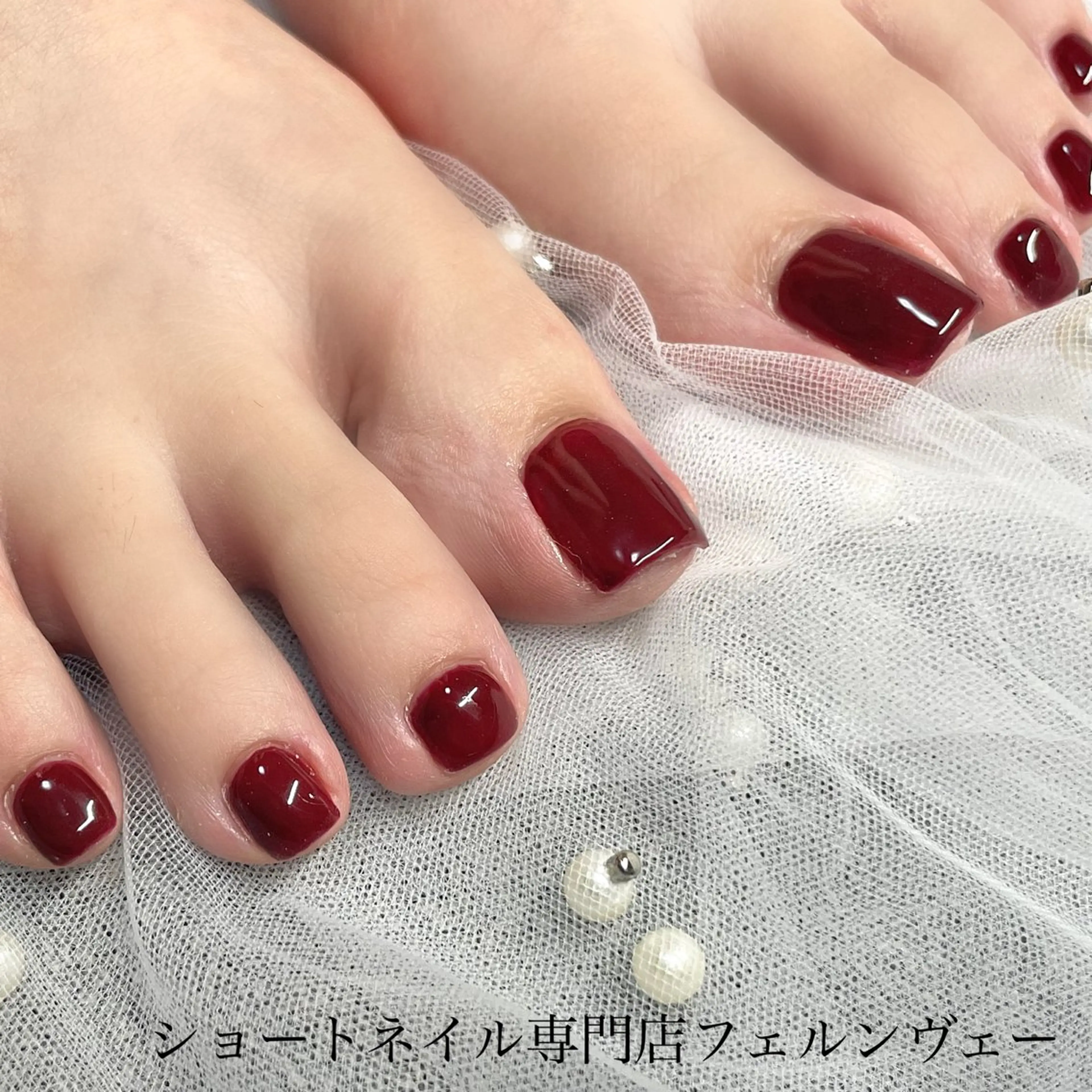 ネイル フットネイル ジェルネイル ワンカラーネイル パラジェル ショートネイル フットネイル ショートネイル専門店フェルンヴェー所属・ショートネイル専門店 フェルンヴェー代々木のネイルデザイン