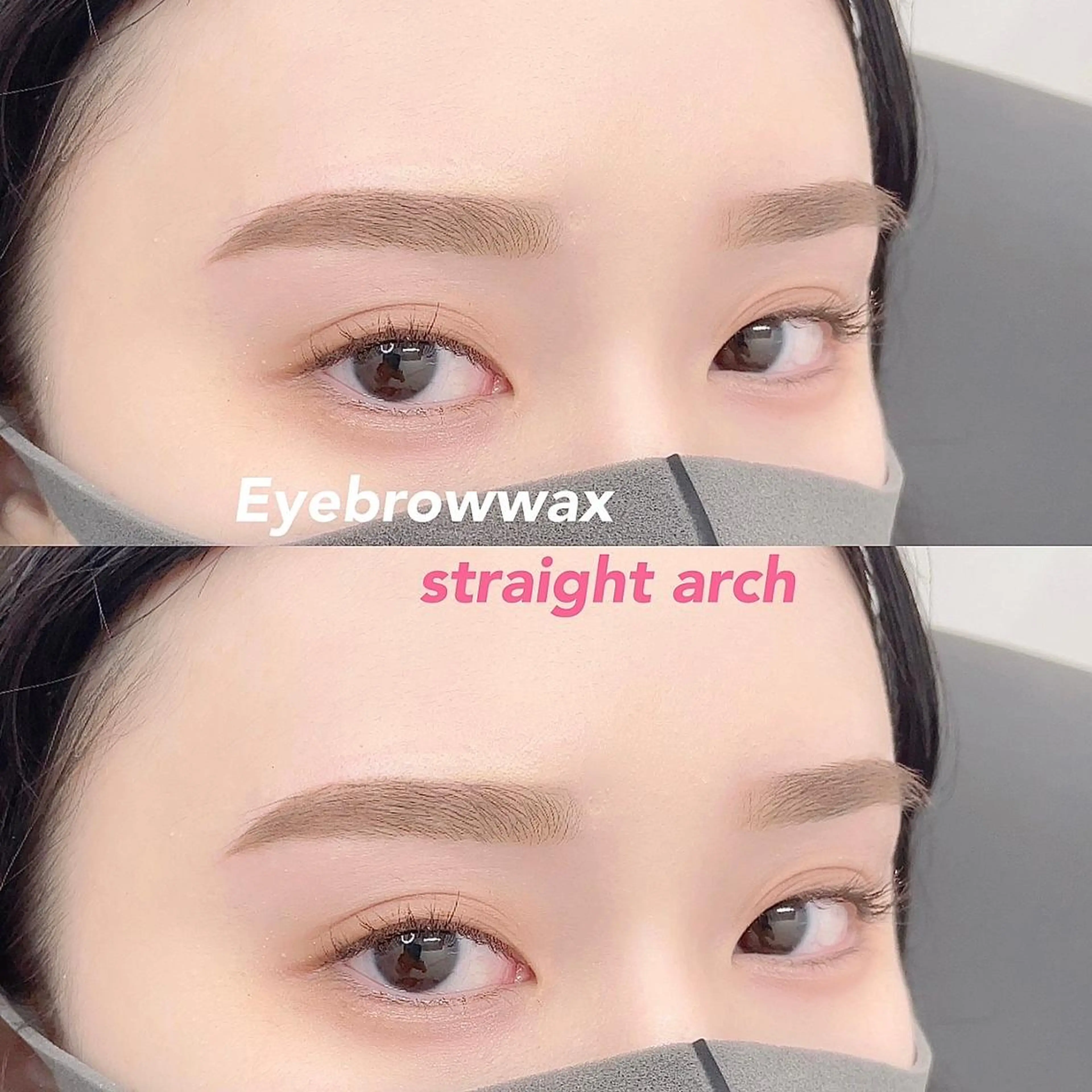 平日来店限定🩵美眉毛アイブロウWAXスタイリング+眉メイク￥3500の写真