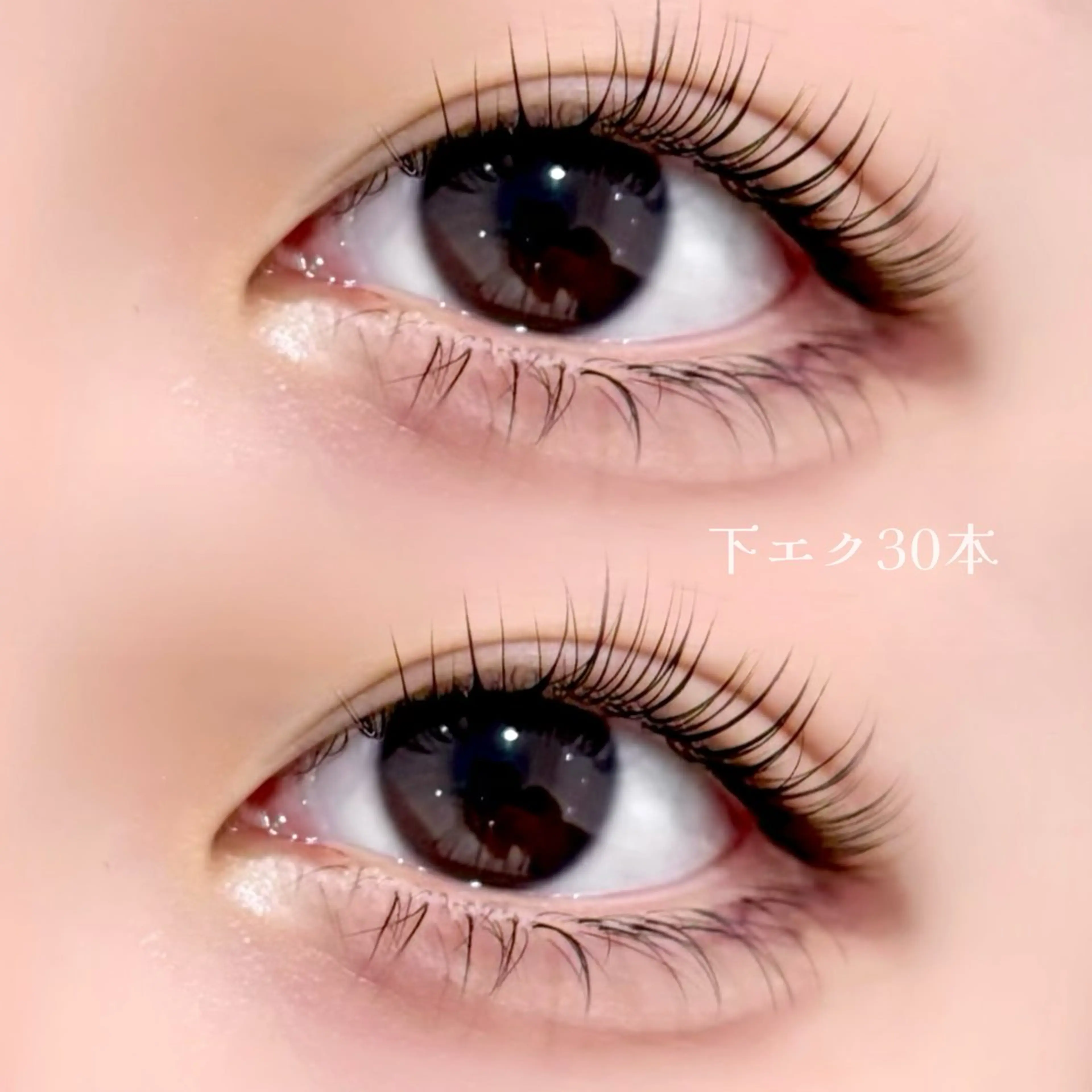 マツエク・マツパ ayano🤍 池袋のマツエク・マツパデザイン