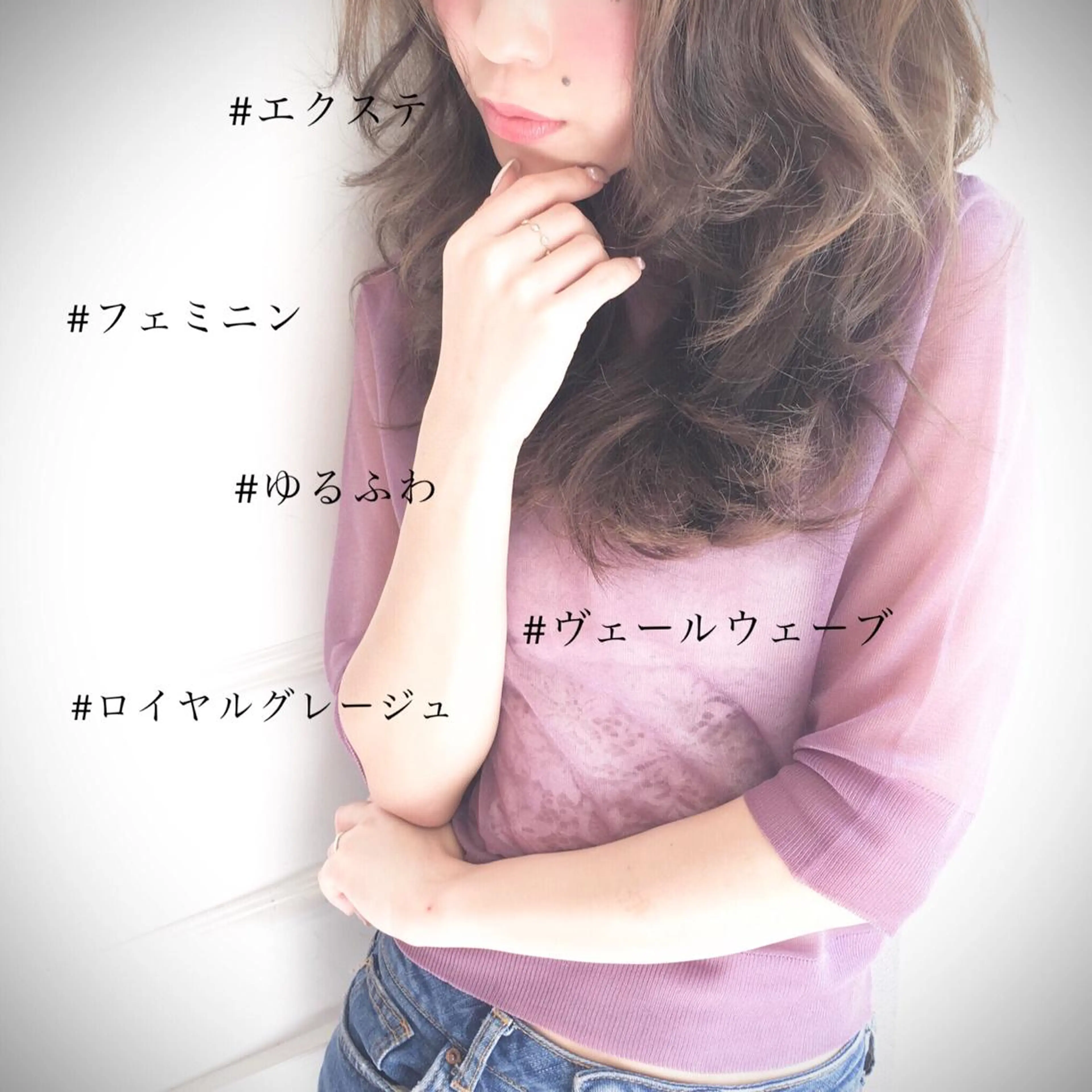 ロング カラー パーマ ヘアアレンジ ネイル マツエク・マツパ ◆感動口コミ/最小顔 理論カット◆森口 峻のヘアスタイル