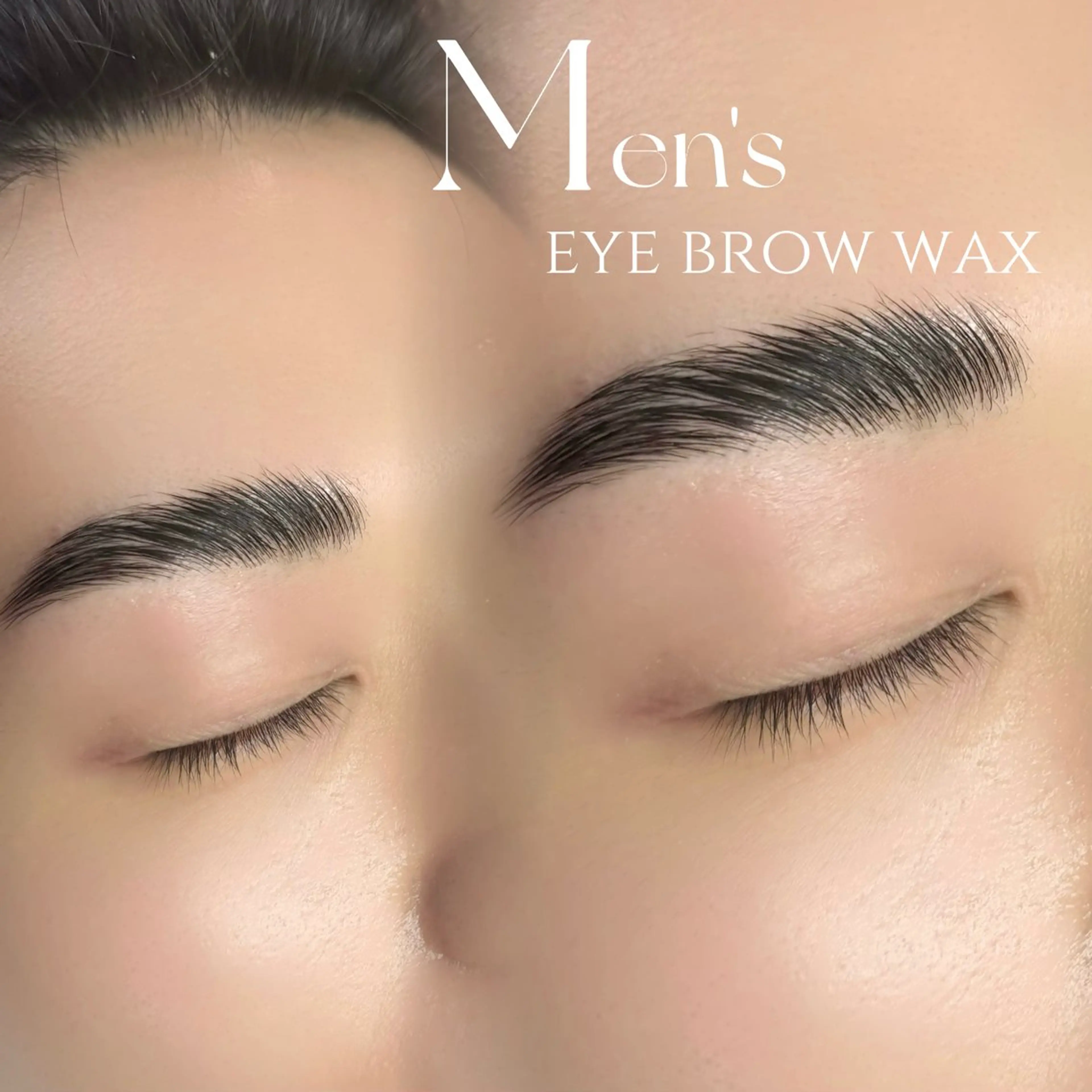 【王道垢抜けコース👑】メンズ👦🏻垢抜け眉毛wax➕毛流れ矯正眉毛パーマ 毛抜き・仕上げメイク無料◎　￥5,600の写真