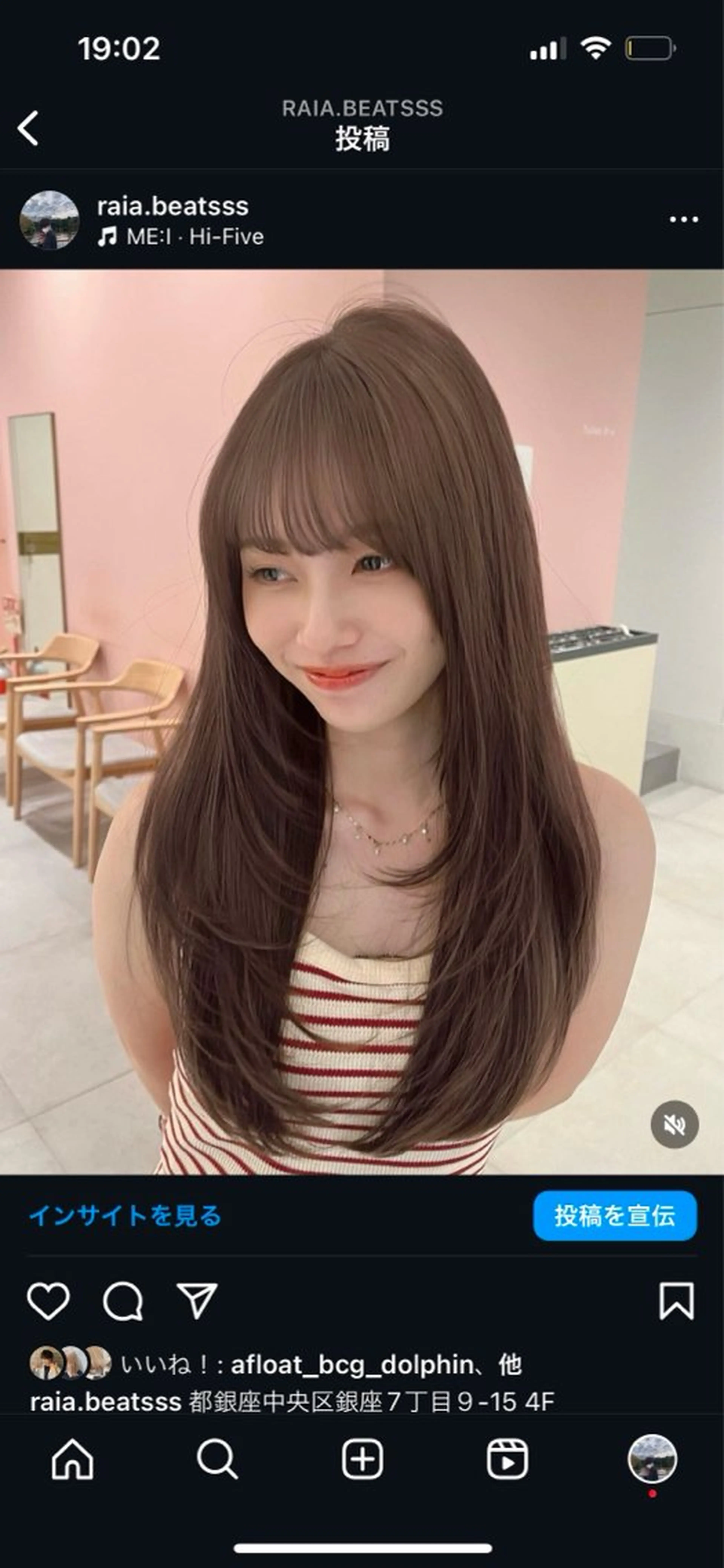 ロング ハイレイヤー レイヤーカット カット トリートメント 柴田礼空／レイヤー/ 顔まわりカットのヘアスタイル