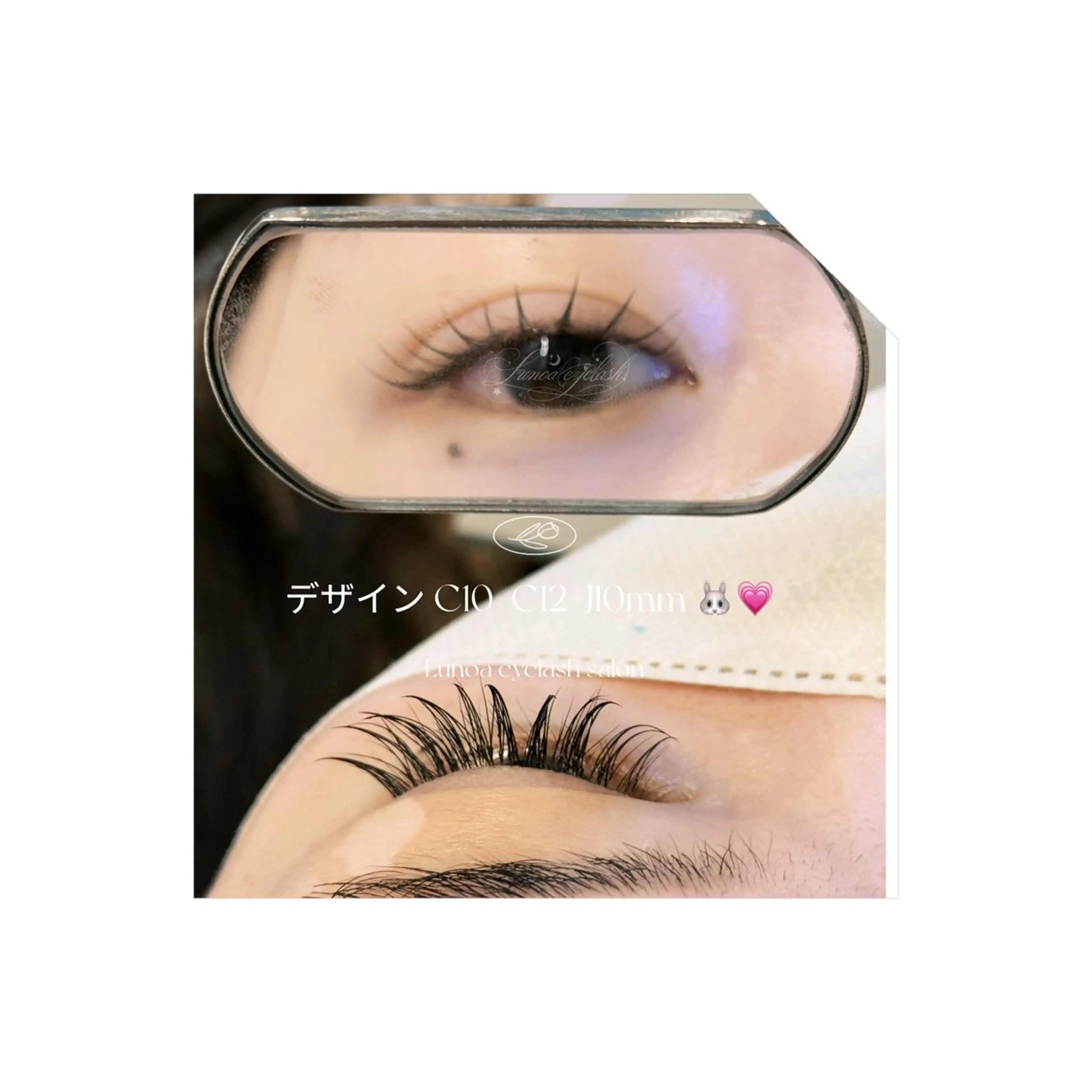マツエク・マツパ マツエク @lunoa. eyelashのマツエク・マツパデザイン