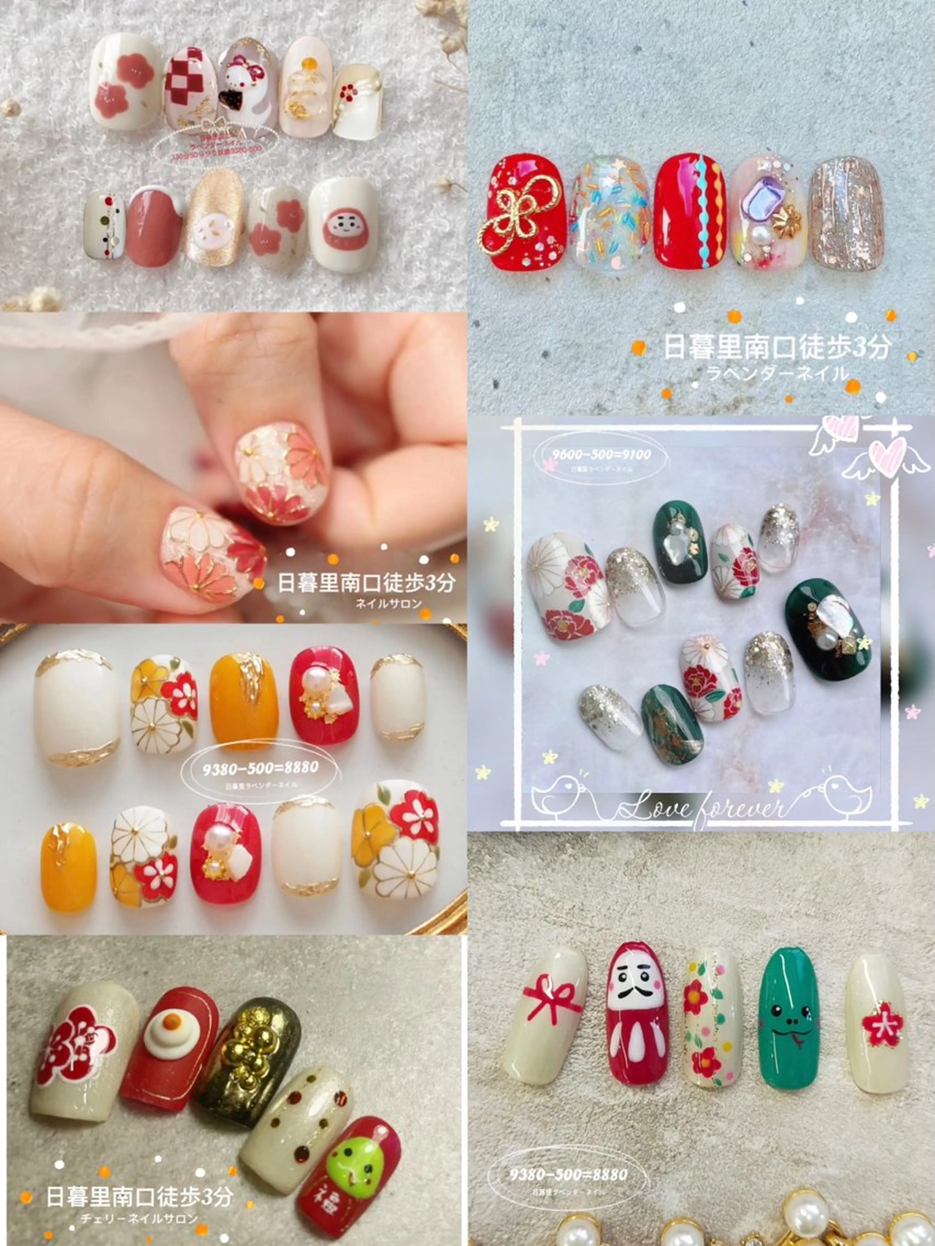 ネイル ハンドネイル 日暮里💝m1♡ルル ネイルのネイルデザイン