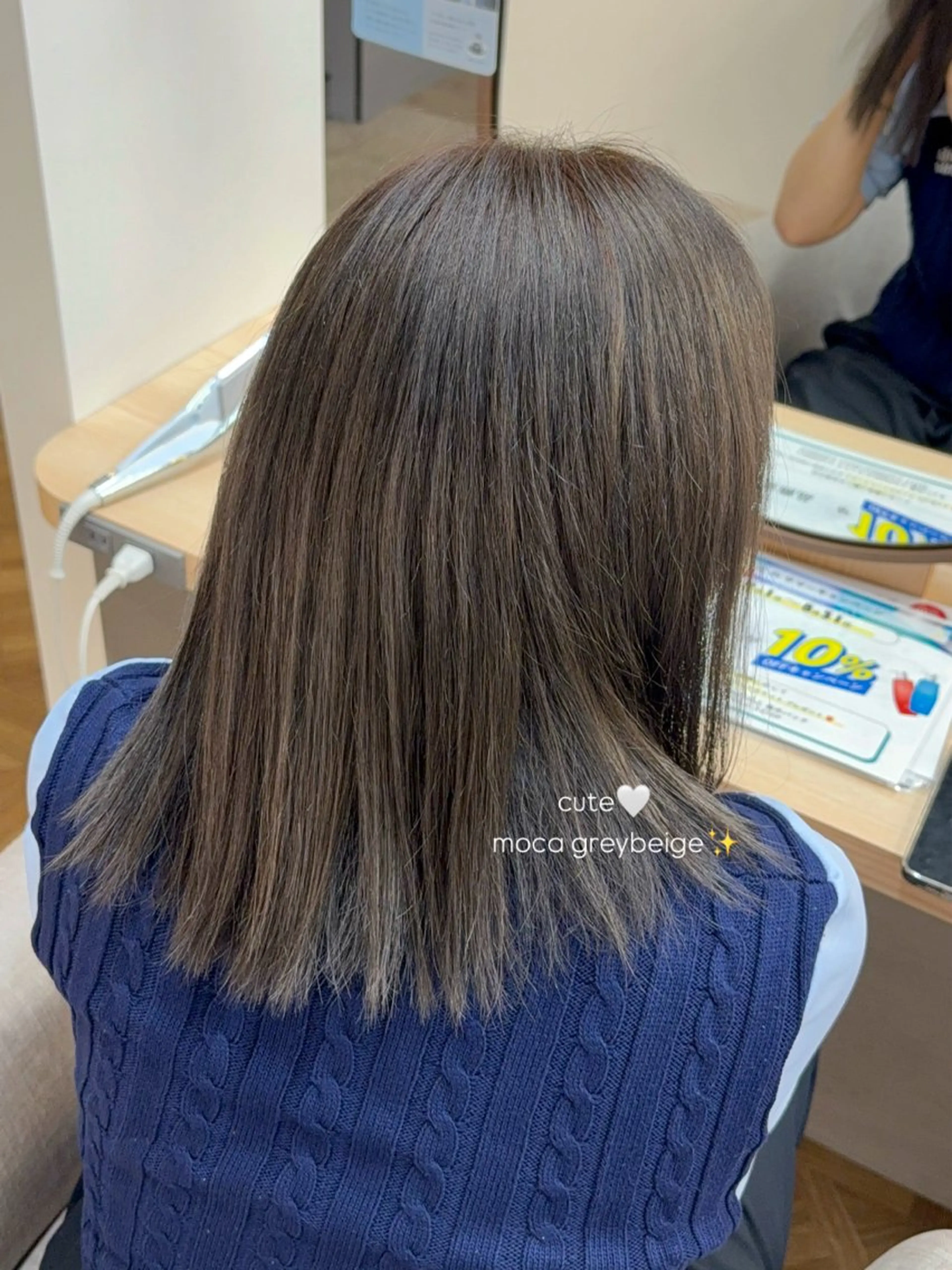 カラー ヘアカラー トリートメント カラー支持率NO.1 / Mana🎀🫧のヘアスタイル