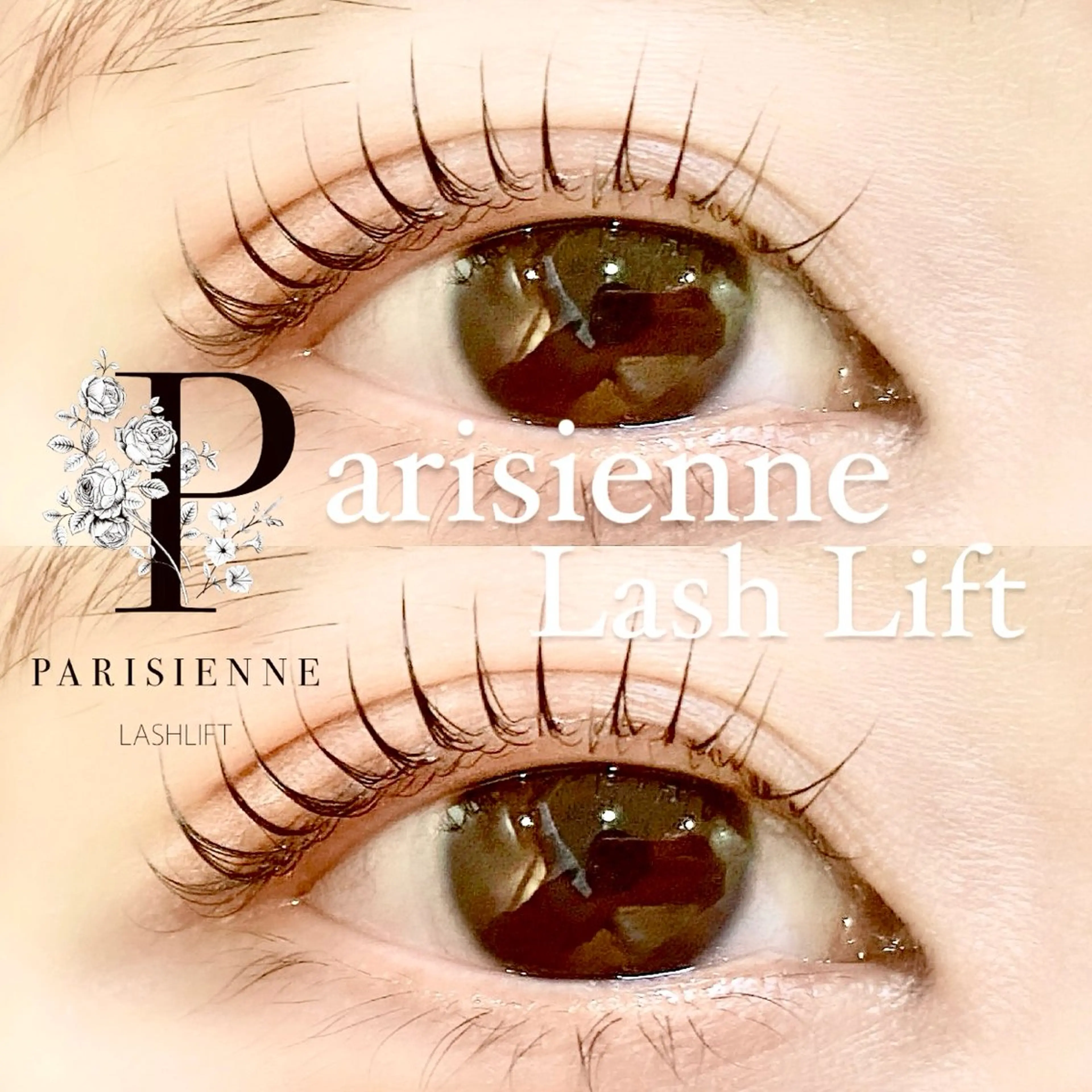 マツエク・マツパ パリジェンヌラッシュリフト マツパ Eyelash 🎀 𝐀𝐲𝐮𝐦𝐢のマツエク・マツパデザイン