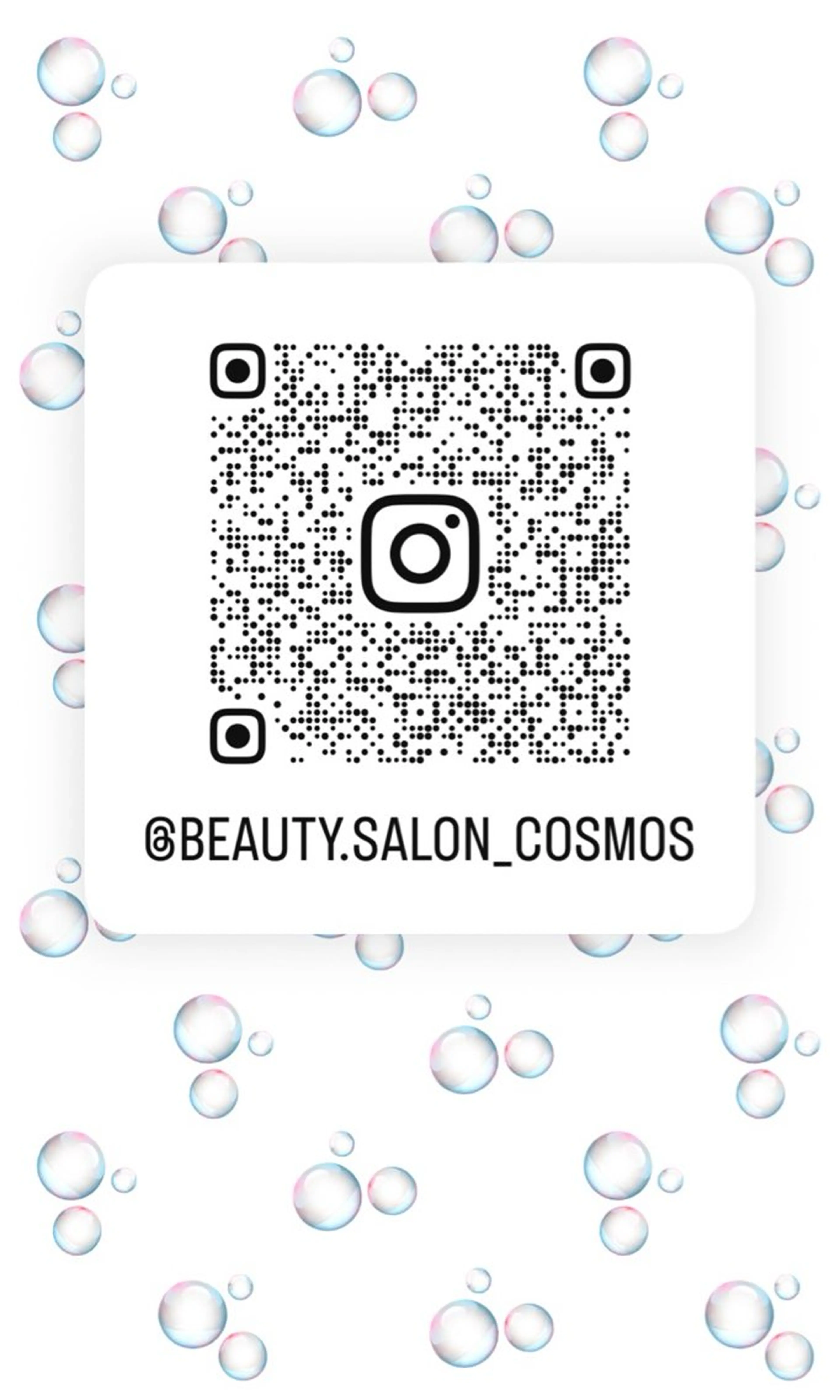 ネイル ハンドネイル COSMOS モカのネイルデザイン