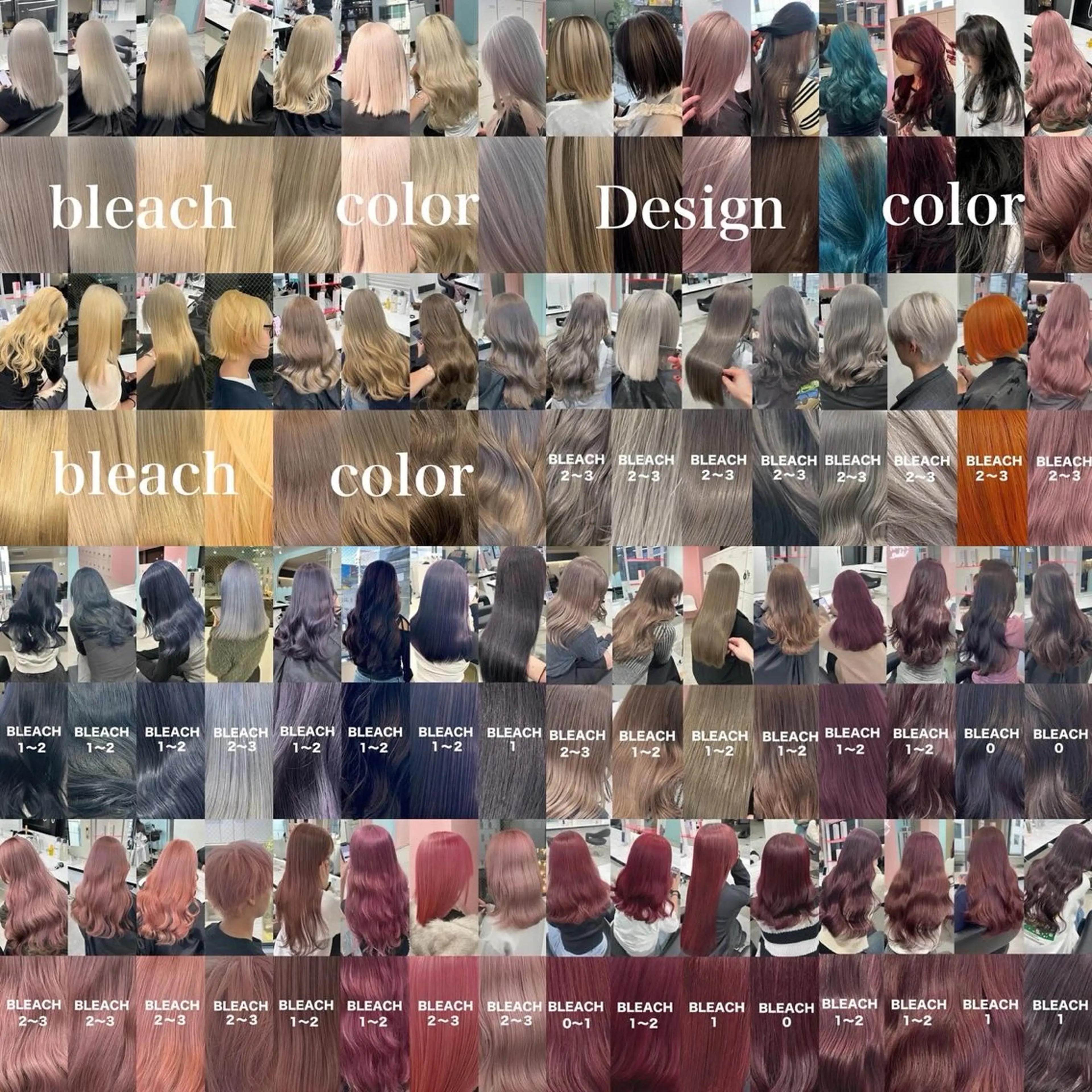 【🌟最高品質髪質改善トリートメント＋エフェクトブリーチ使用🌟】ブリーチダブルカラーの写真