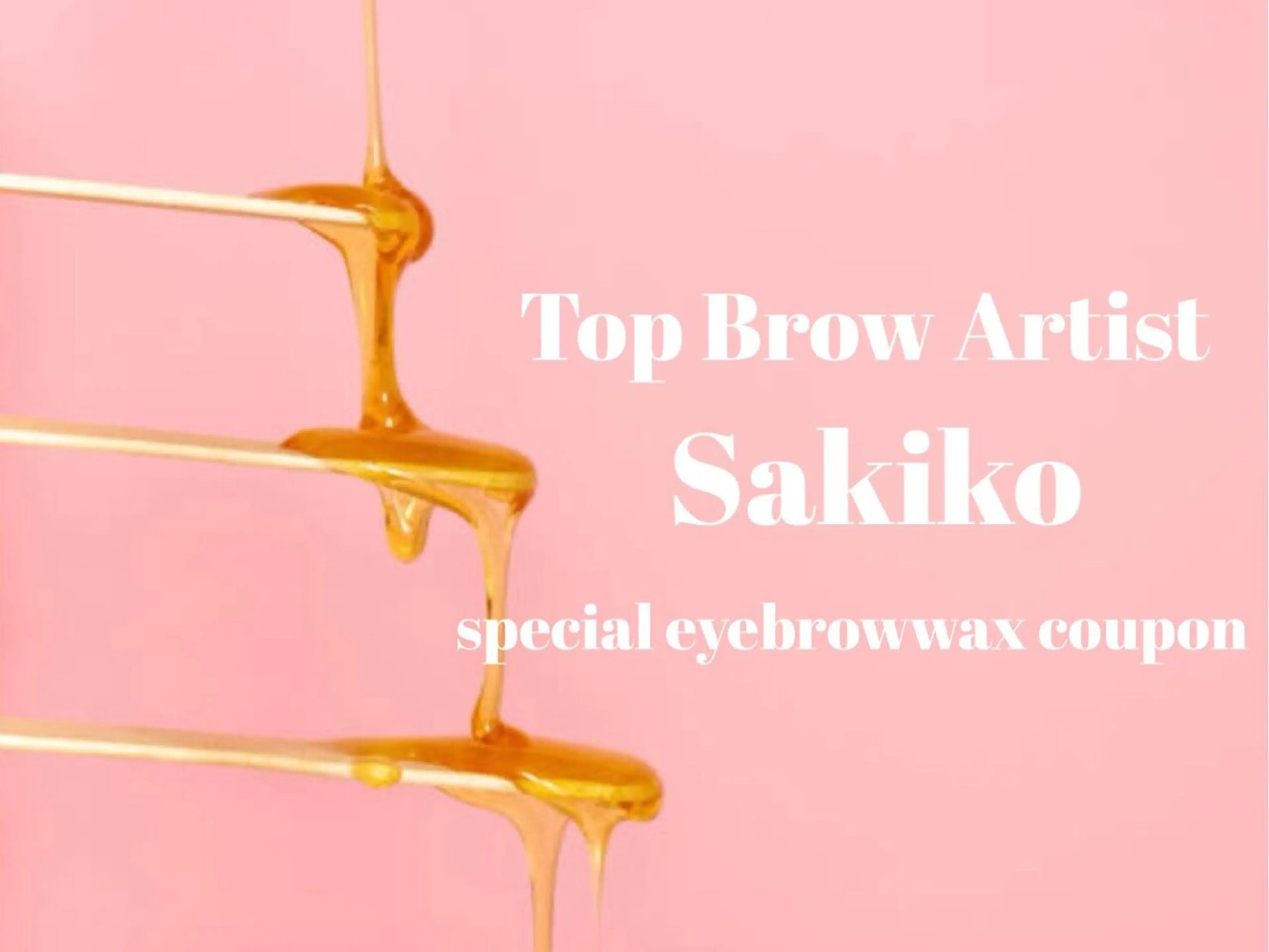 眉毛迷子さん必見★Top BrowArtist /パーソナル美眉ワックスの写真