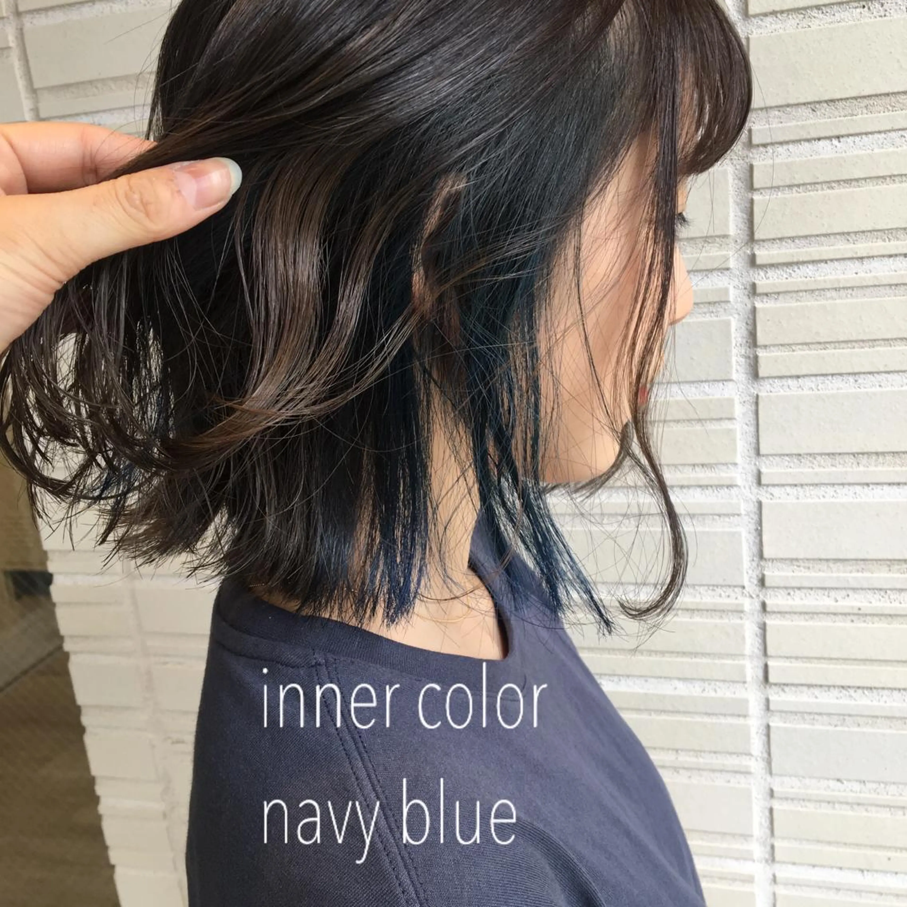 ミディアム カラー ブリーチ ブルーカラー インナーカラー ネイビーカラー ヘアカラー emme MIHO♡のヘアスタイル