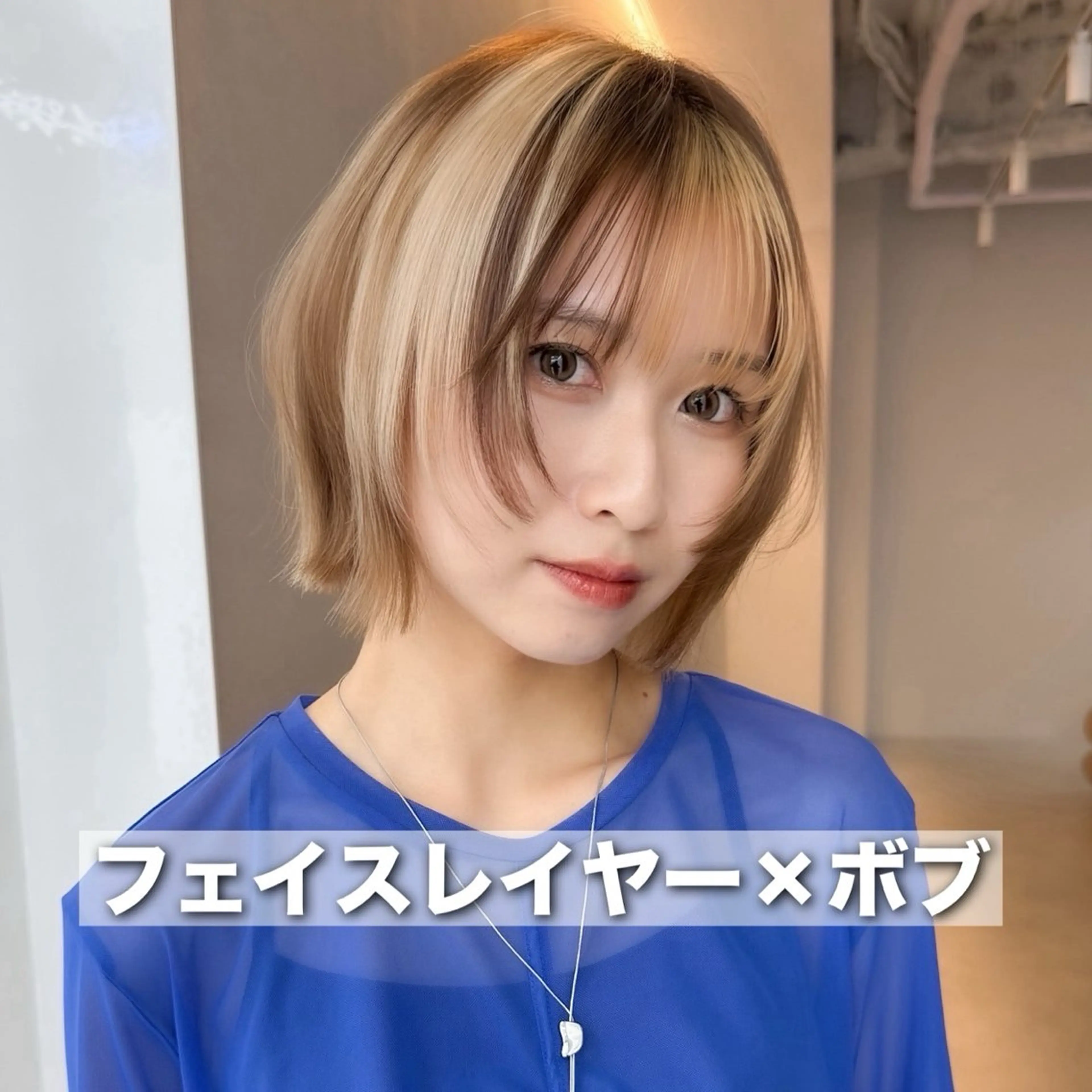 ショート 立川/ショート ボブ/レイヤー⭐️のヘアスタイル