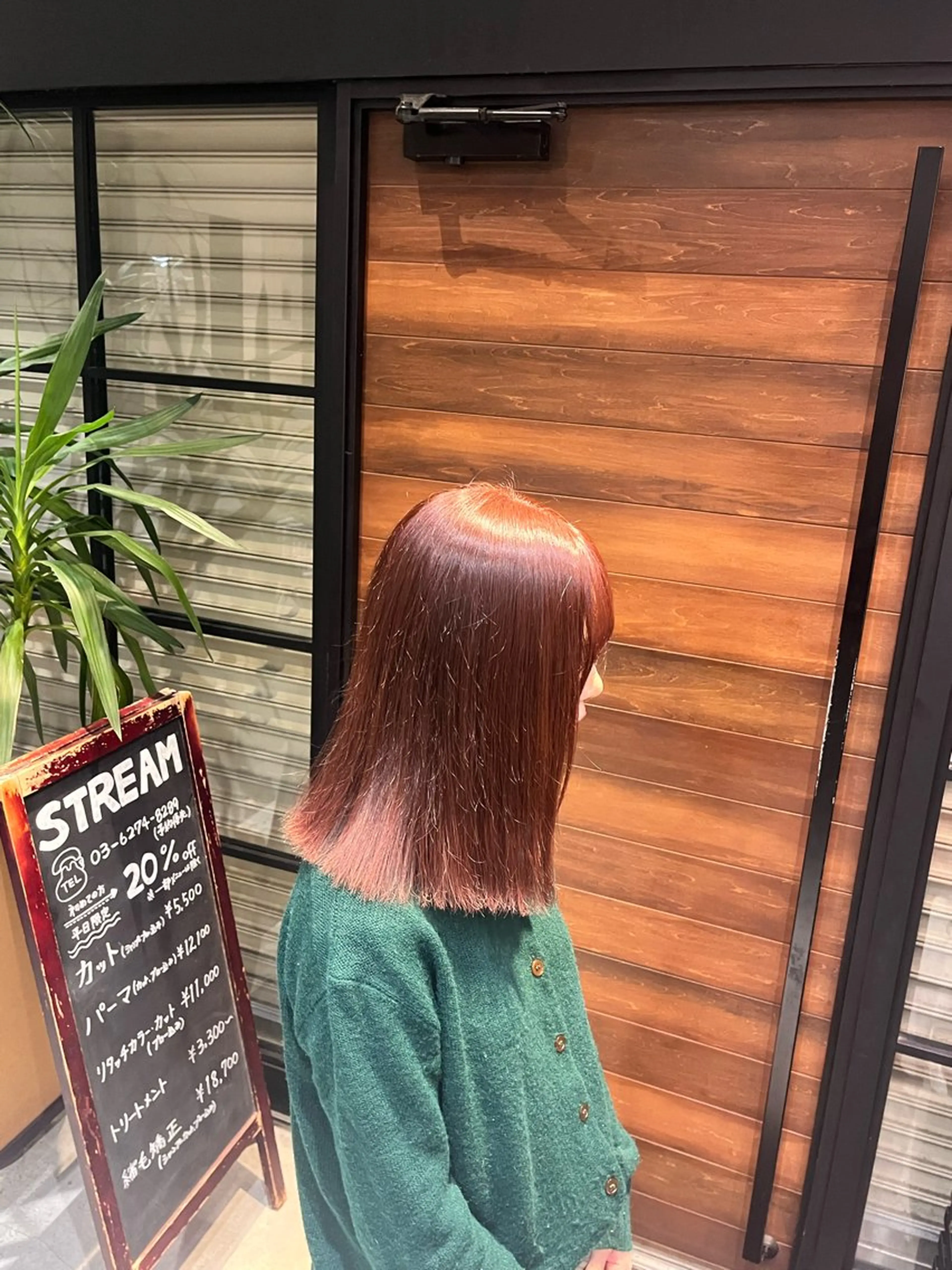 カラー 誰もが憧れる艶髪🫶 /縮毛矯正✨🫧のヘアスタイル