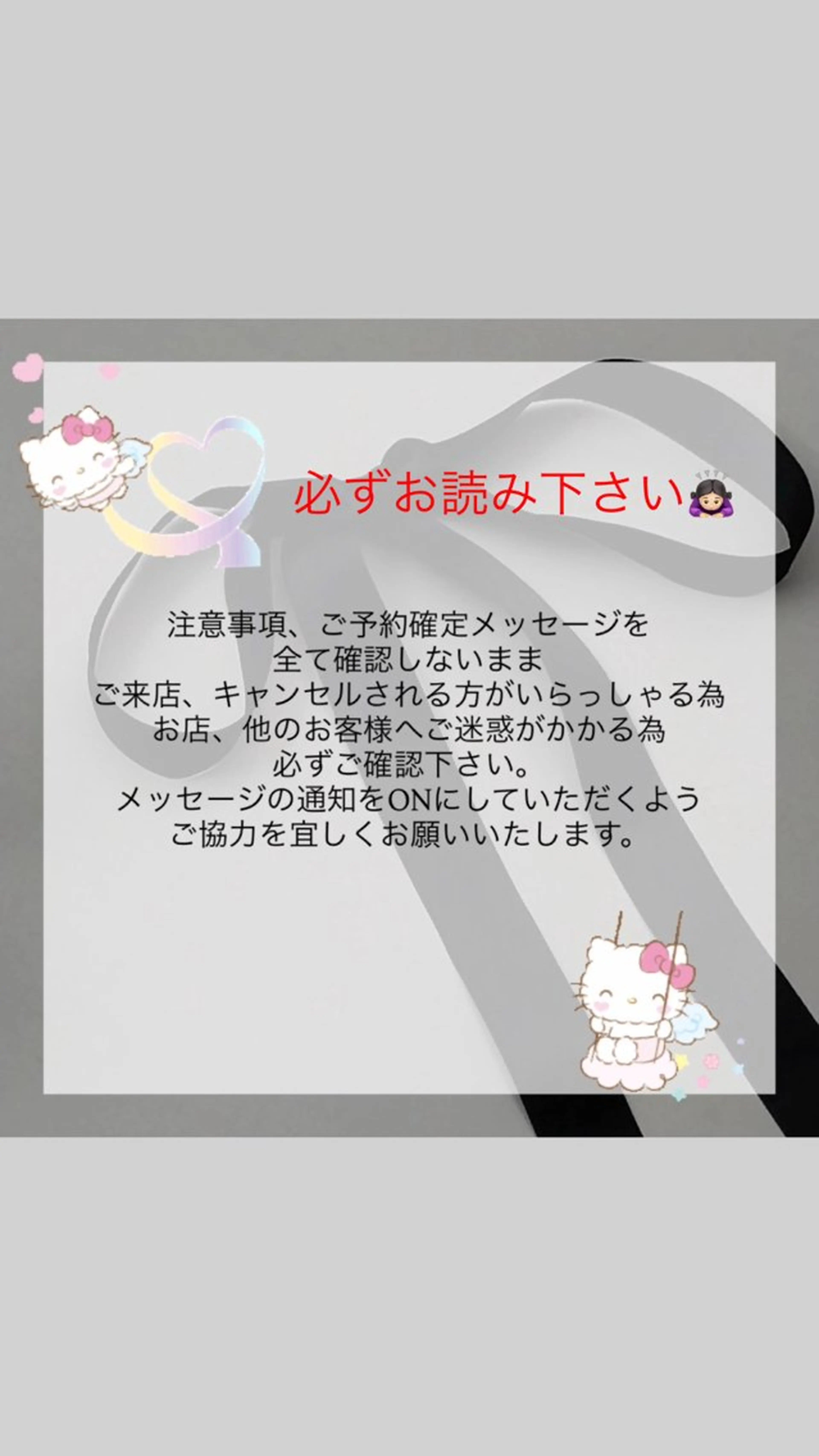 【mulet】 yudukiのマツエク・マツパデザイン