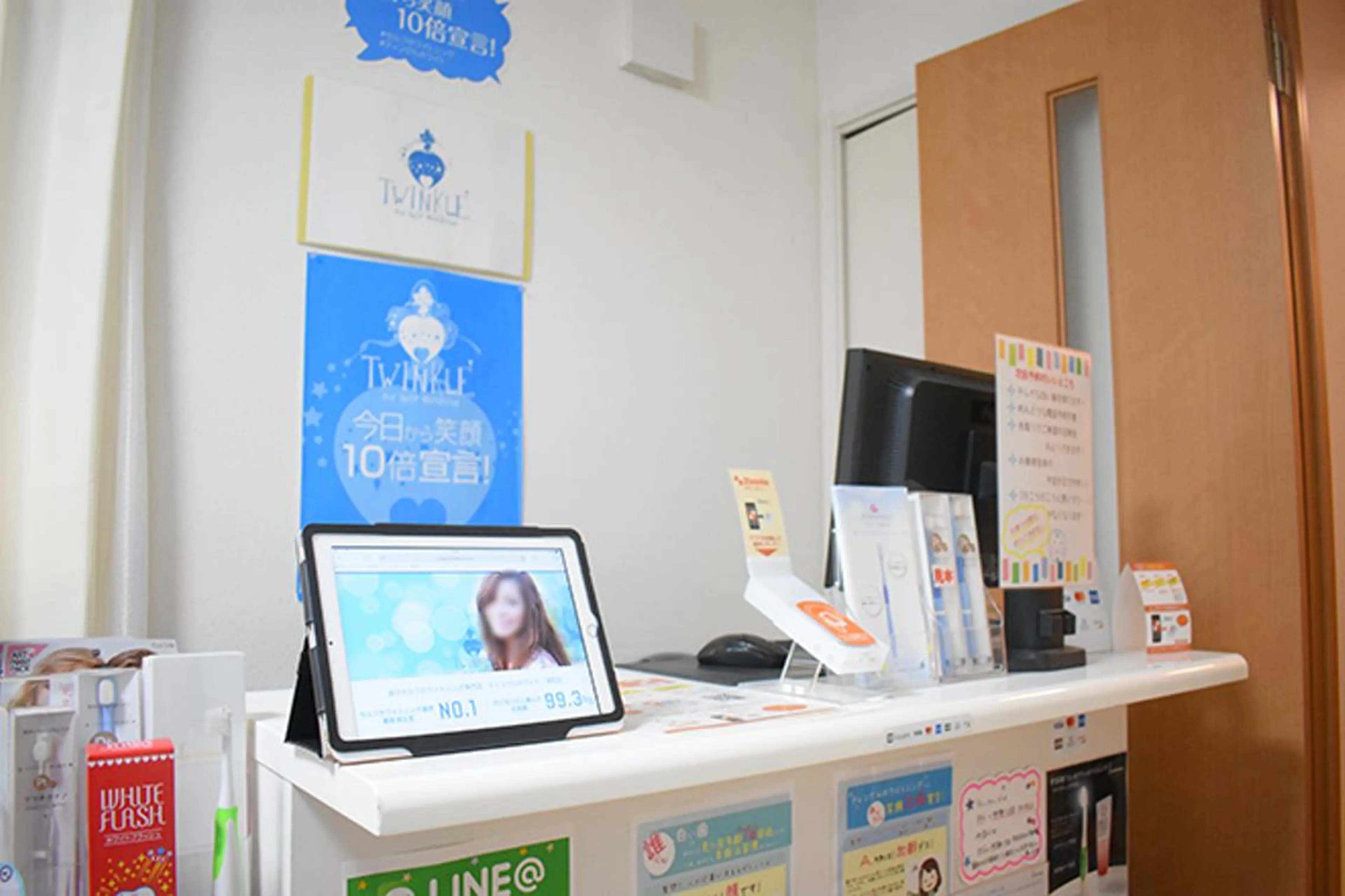 Twinkle White 浦和店のエステ・リラクイメージ