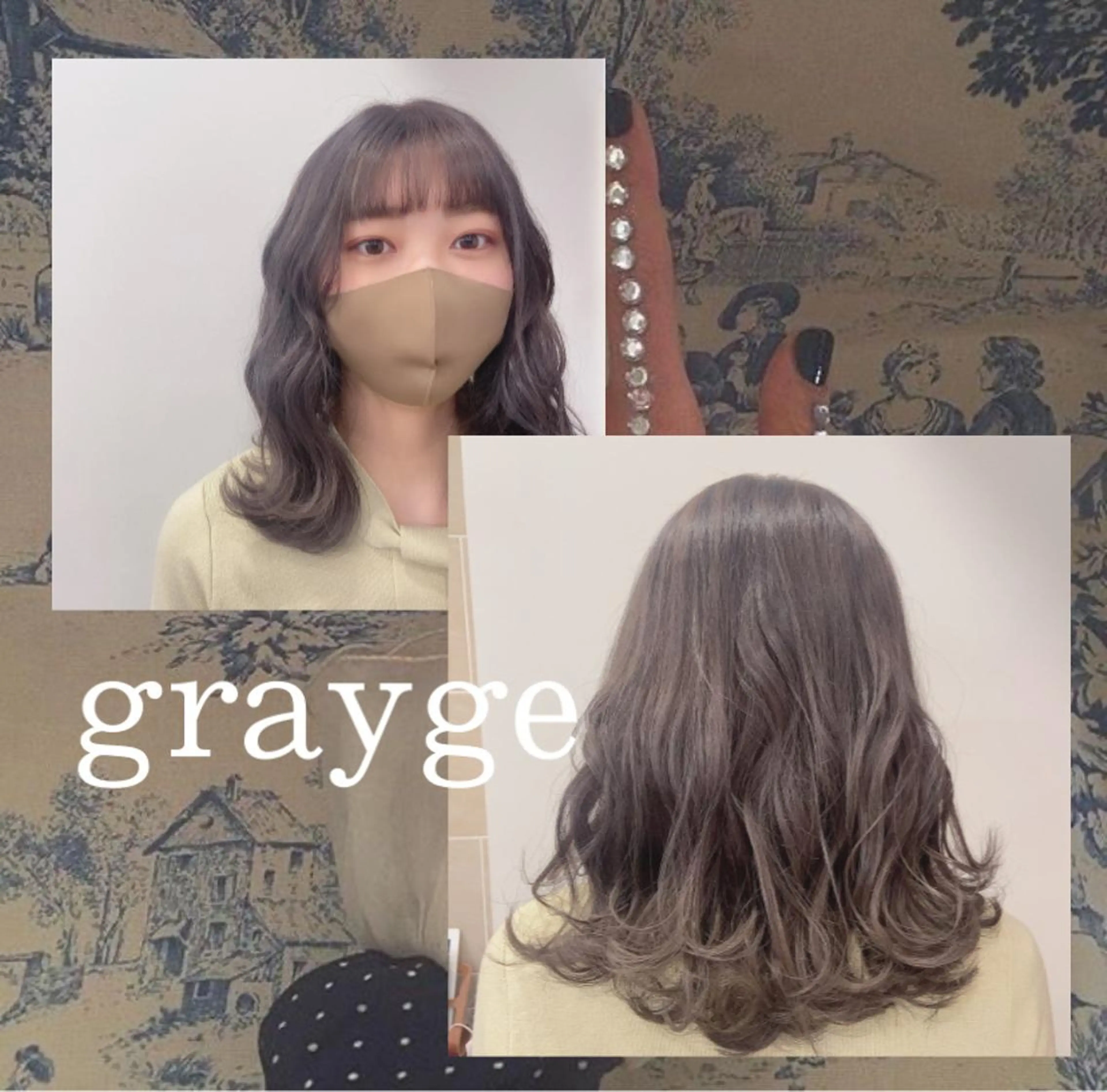 ミディアム カラー ヘアアレンジ ベージュカラー グレージュ 学生 カット ヘアカラー トリートメント eN°byyoureshair所属・🎀若者人気No.1 湯川響🎀のヘアスタイル