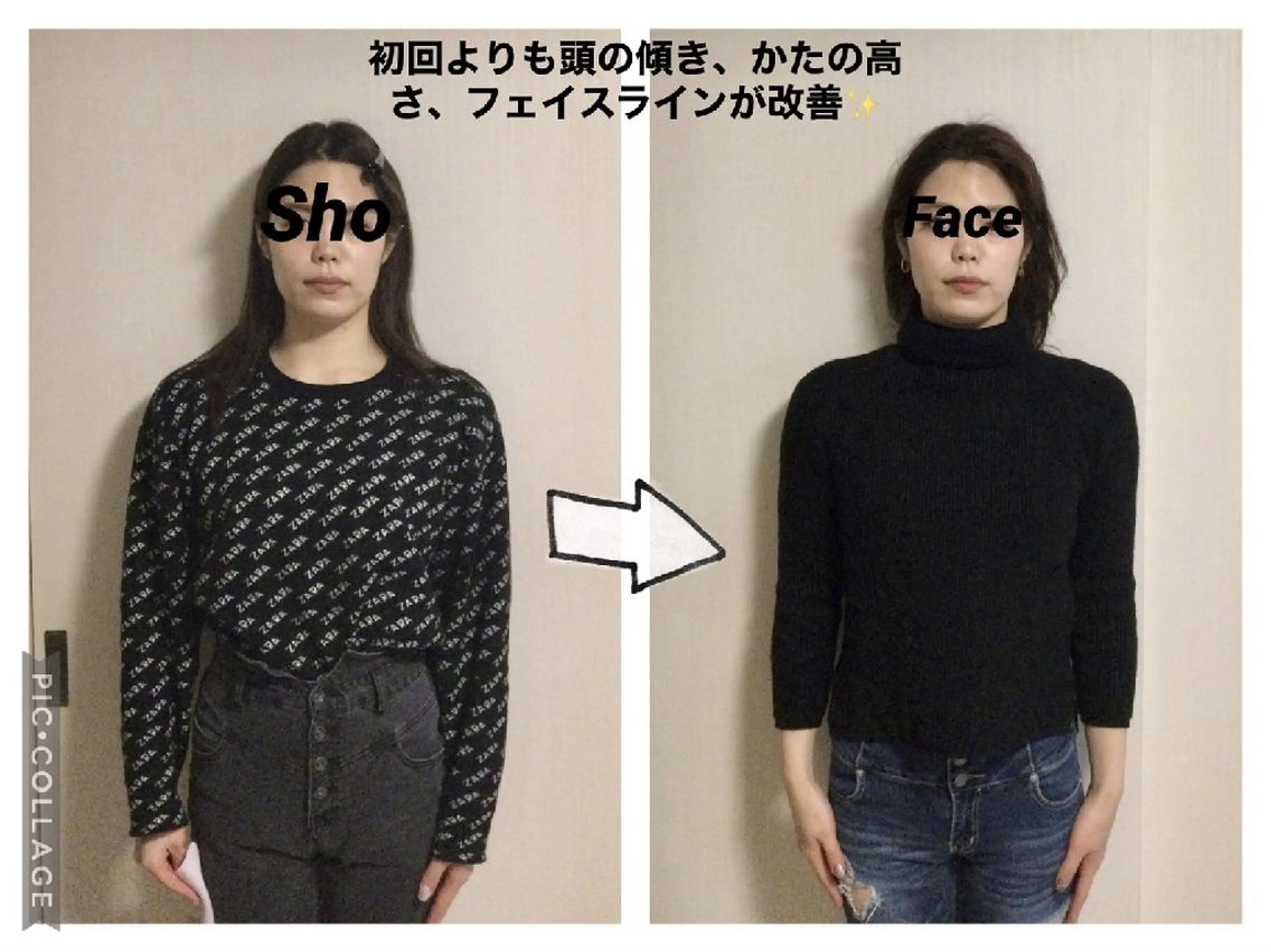 エステ リラク 小顔矯正Sho  FaceDesignのエステ・リラクイメージ