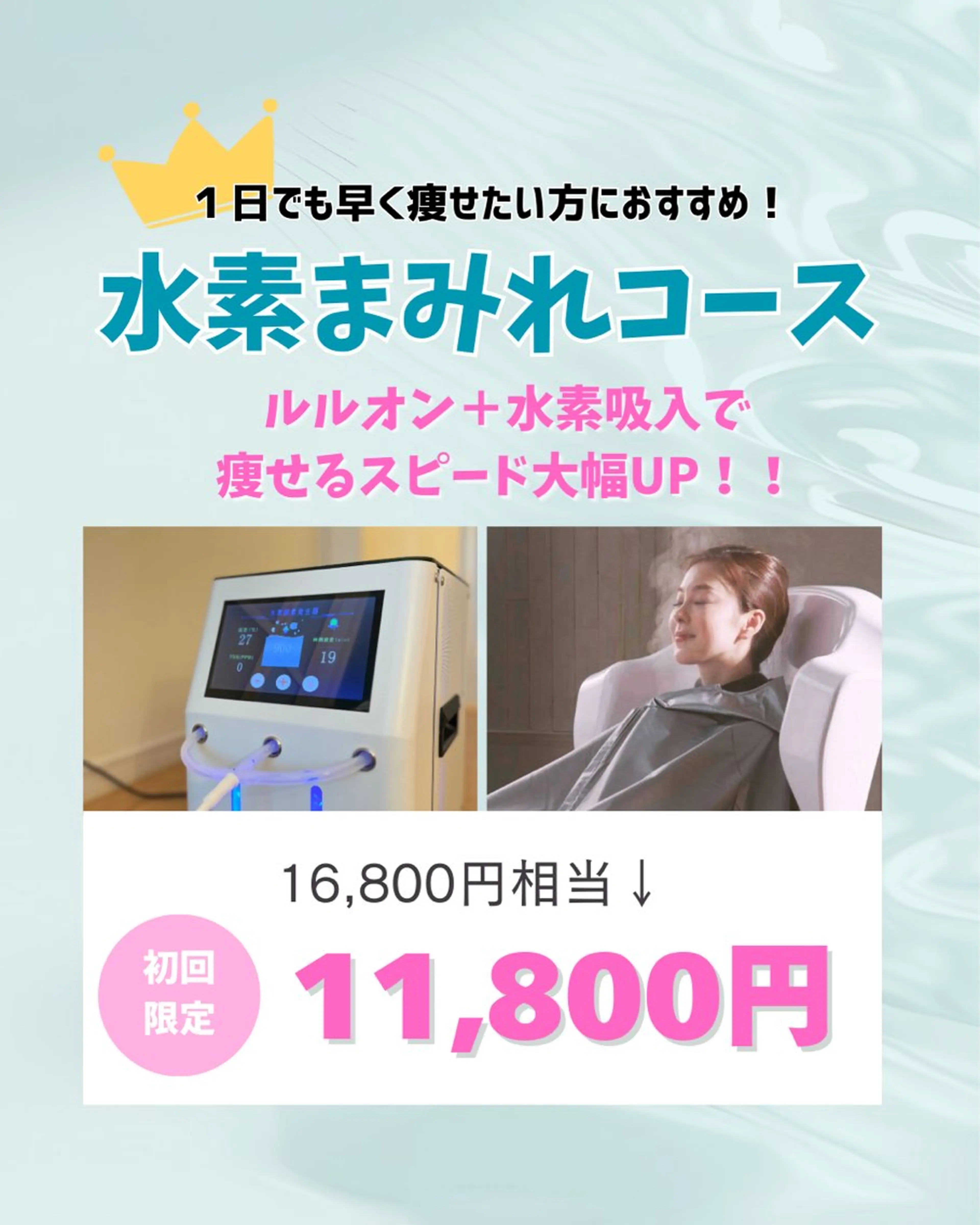 YOSAPARK Luana【ヨサパークルアナ】所属・YOSAPARK Luanaのその他イメージ