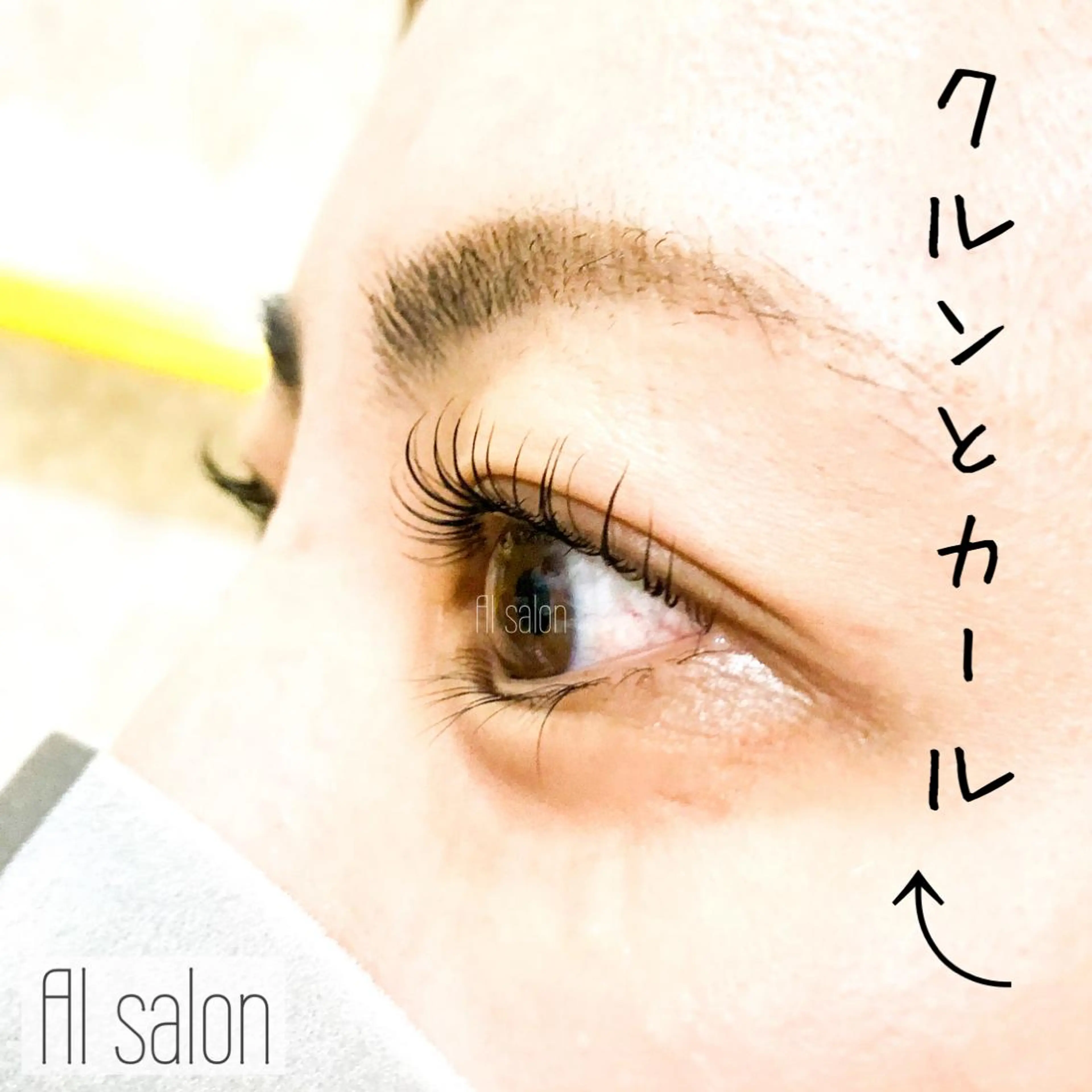 マツエク・マツパ マツパ AI salon／ 岸和田のマツエク・マツパデザイン