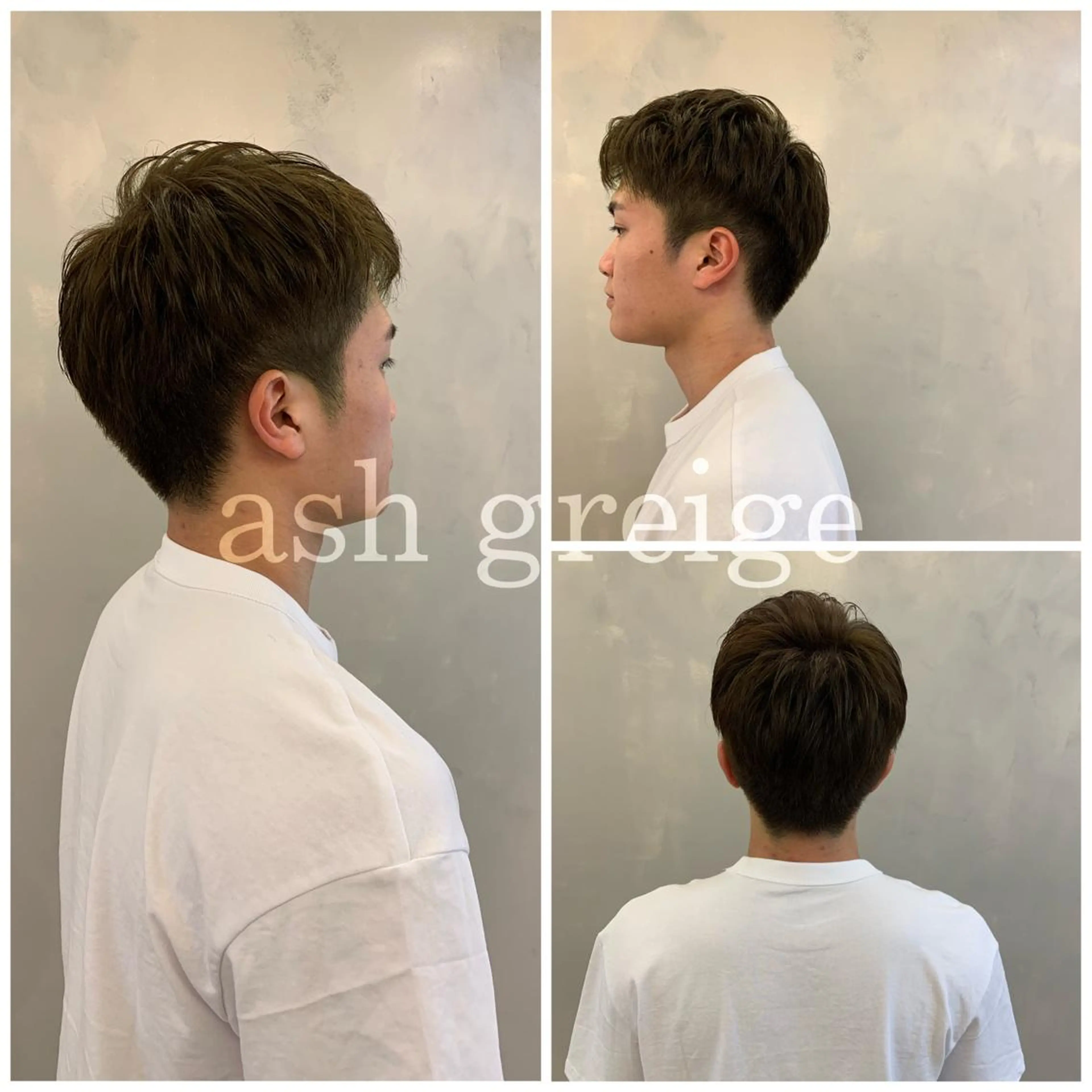 カラー メンズ Dali   新札幌店所属・Dali 若松　朋美のヘアスタイル