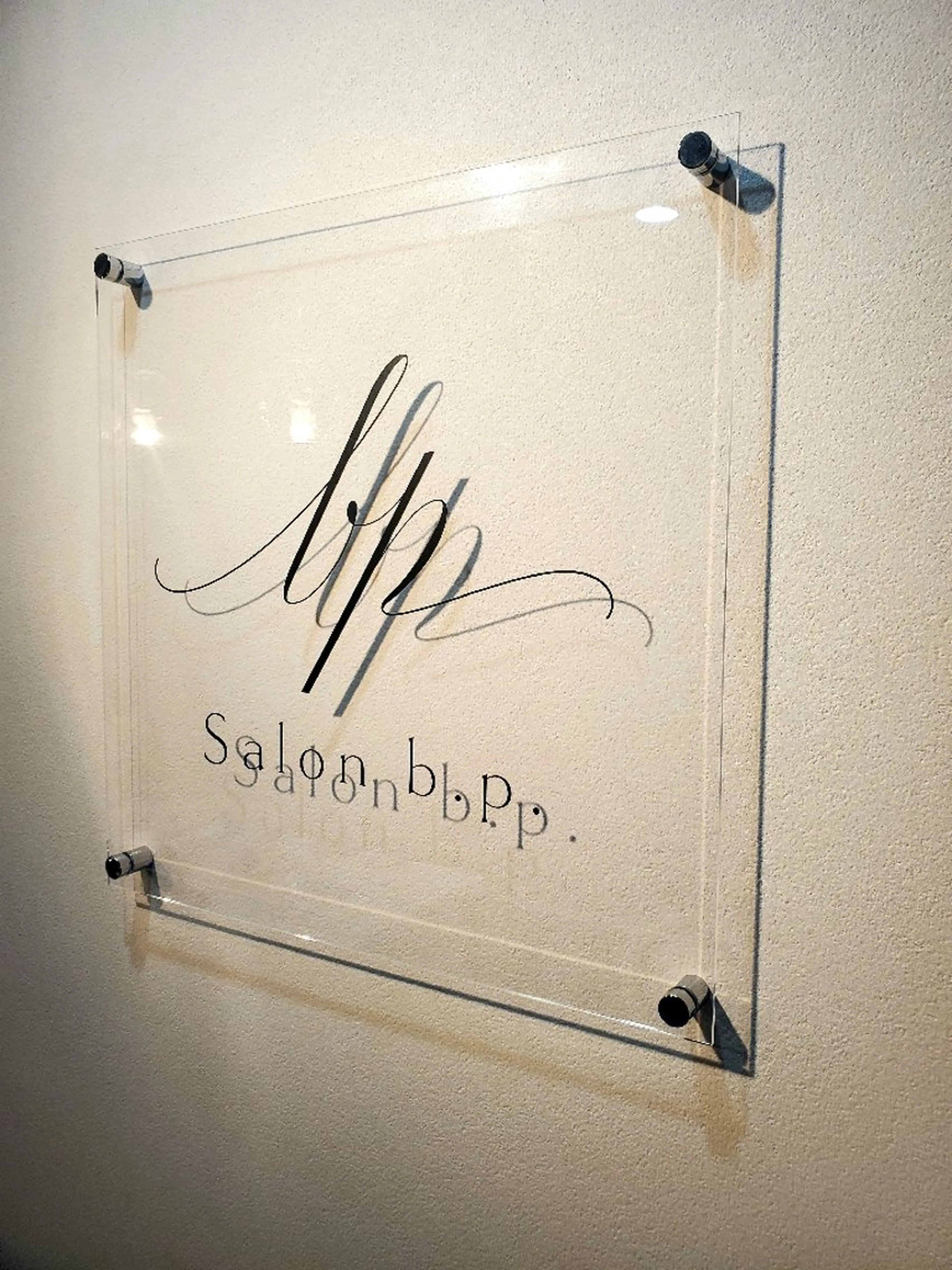 Salon b.p. 渋谷所属・渋谷   Salon b.pのエステ・リラクイメージ