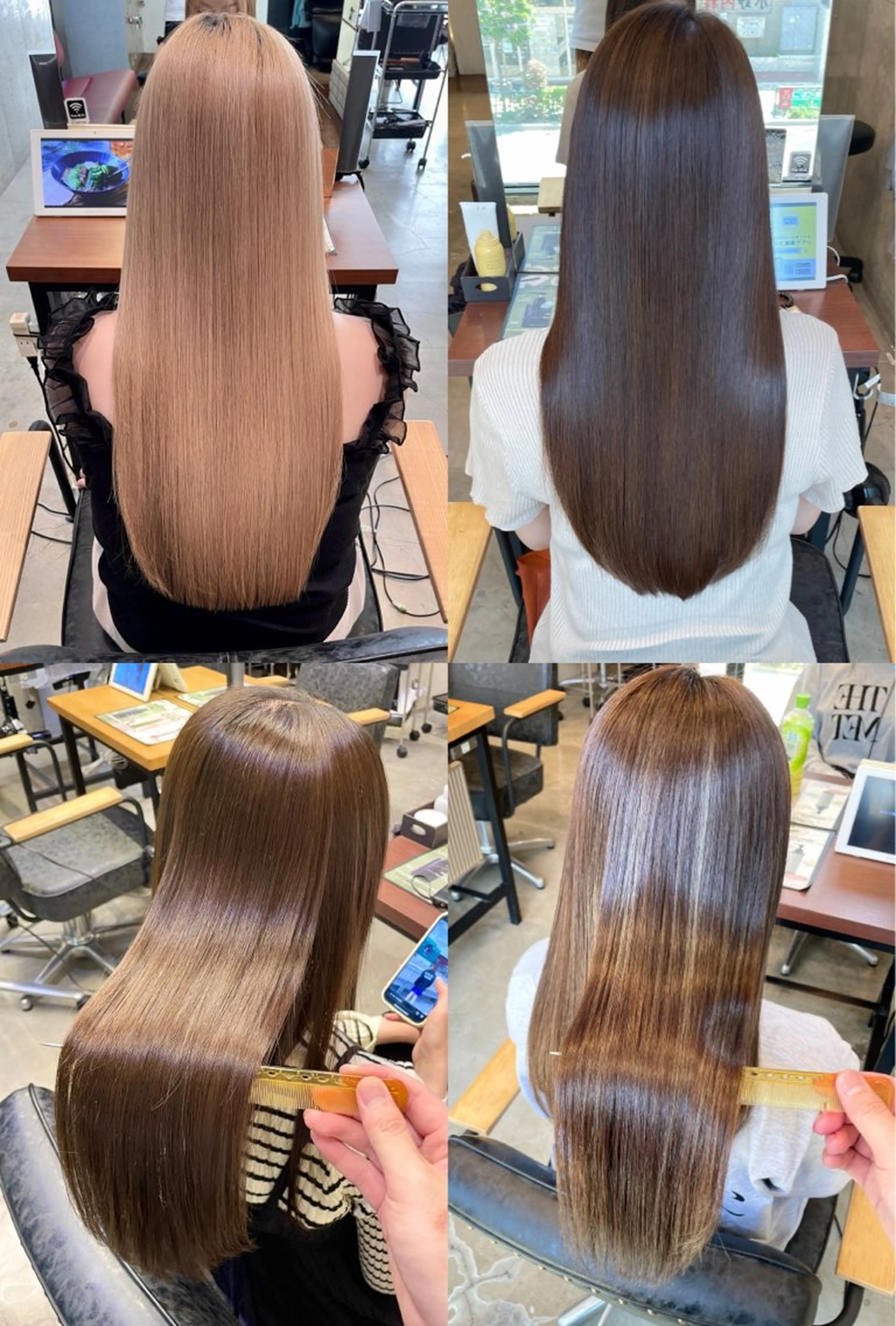 ロング カット ヘアカラー トリートメント LIBERTY-A所属・西大島美容師 渡部仁太のヘアスタイル