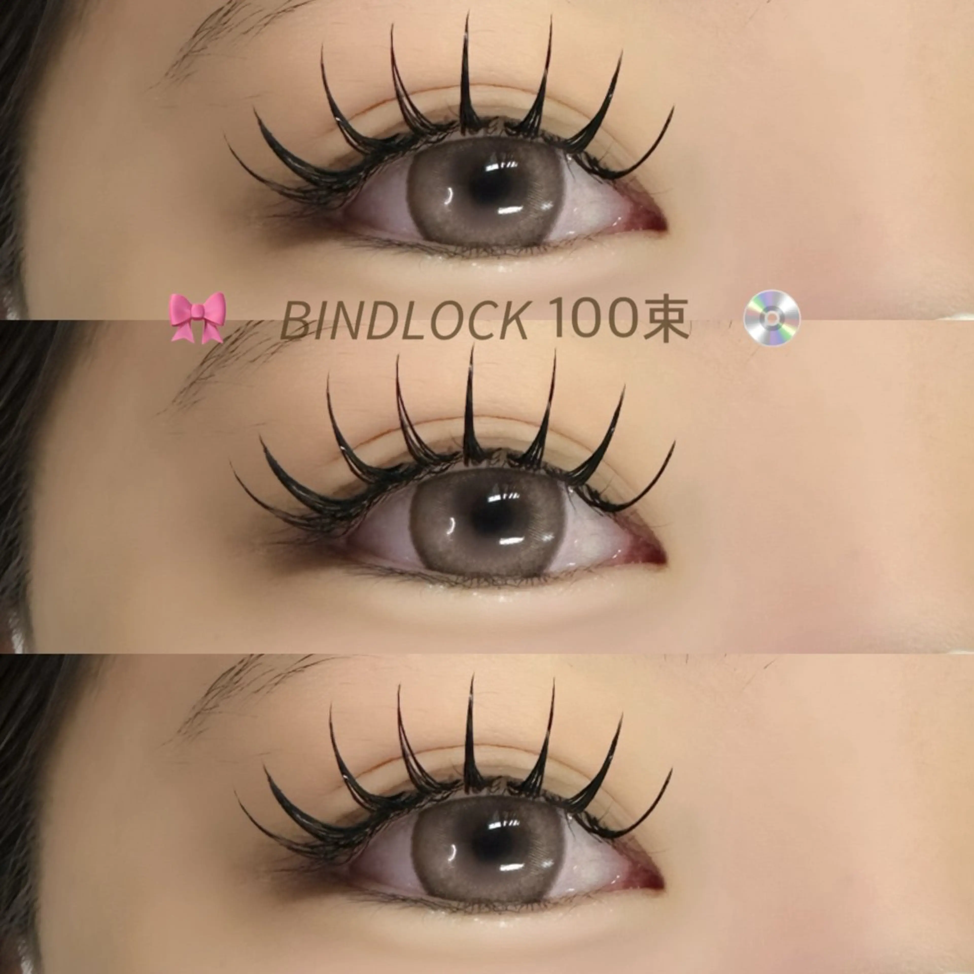 マツエク・マツパ Q-lash 横浜店のマツエク・マツパデザイン