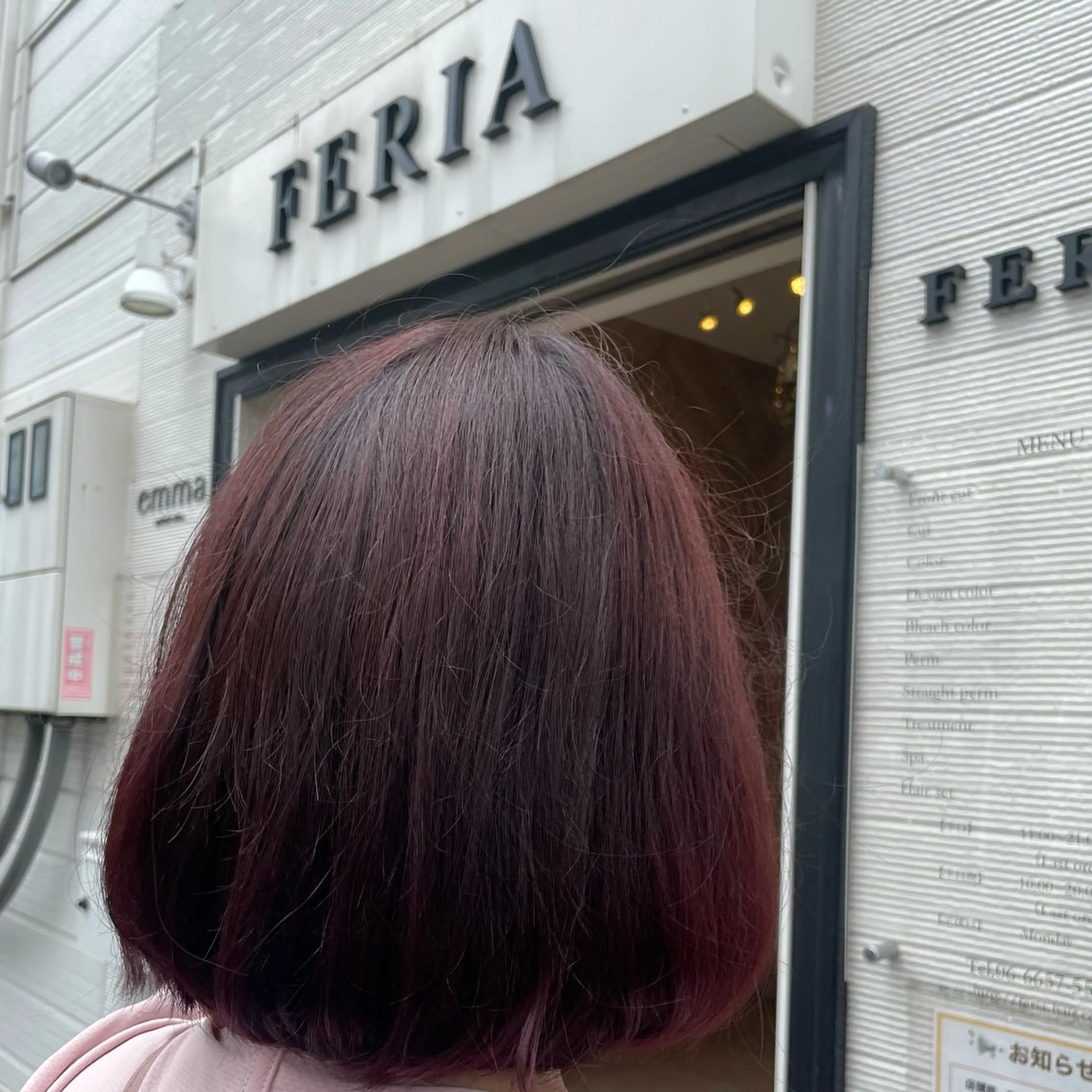ショート 💛FERIAあべの 永川さやか💛のヘアスタイル