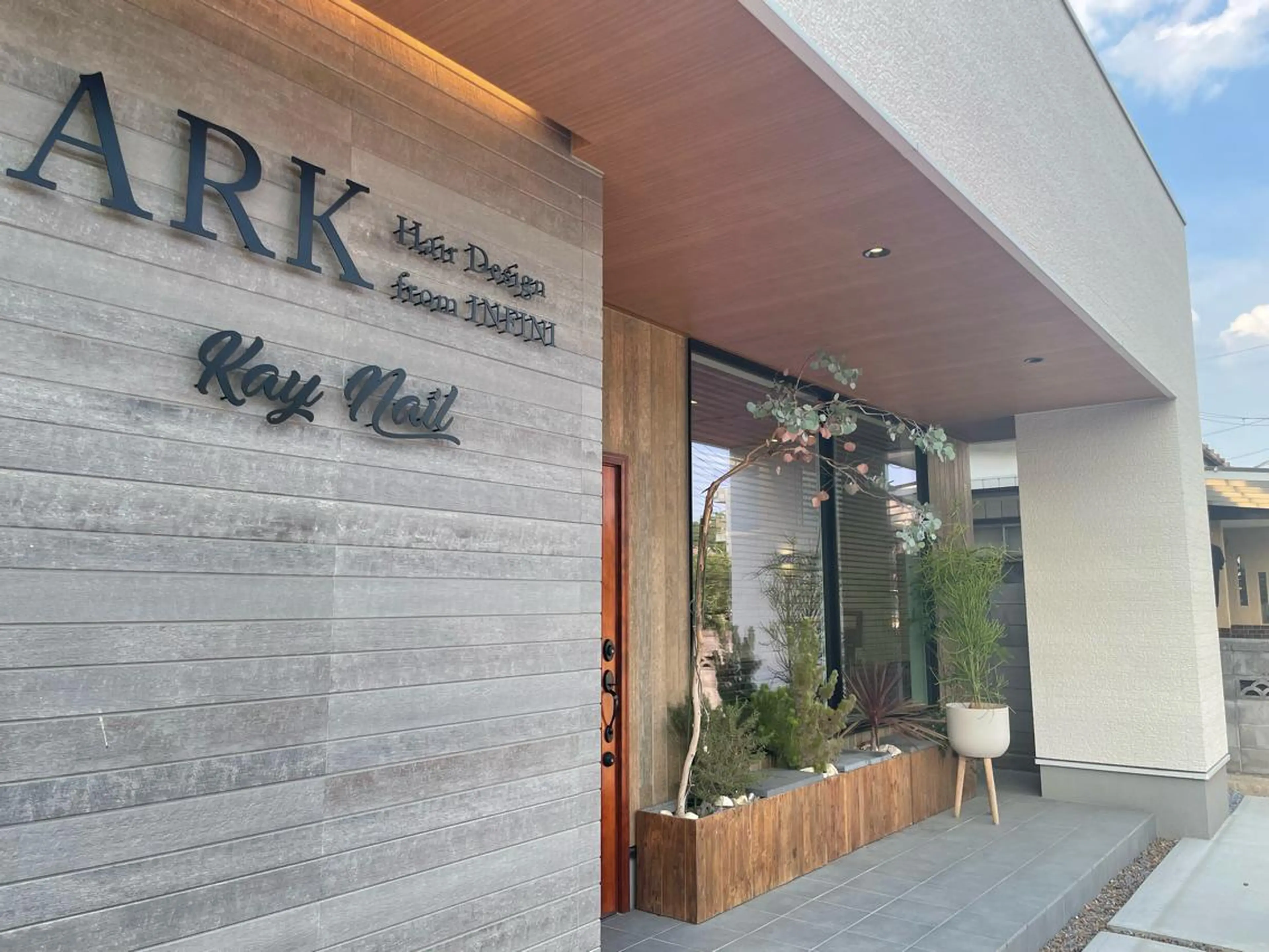 カラー riddle hair(駒生)所属・山越 美裕樹のヘアスタイル