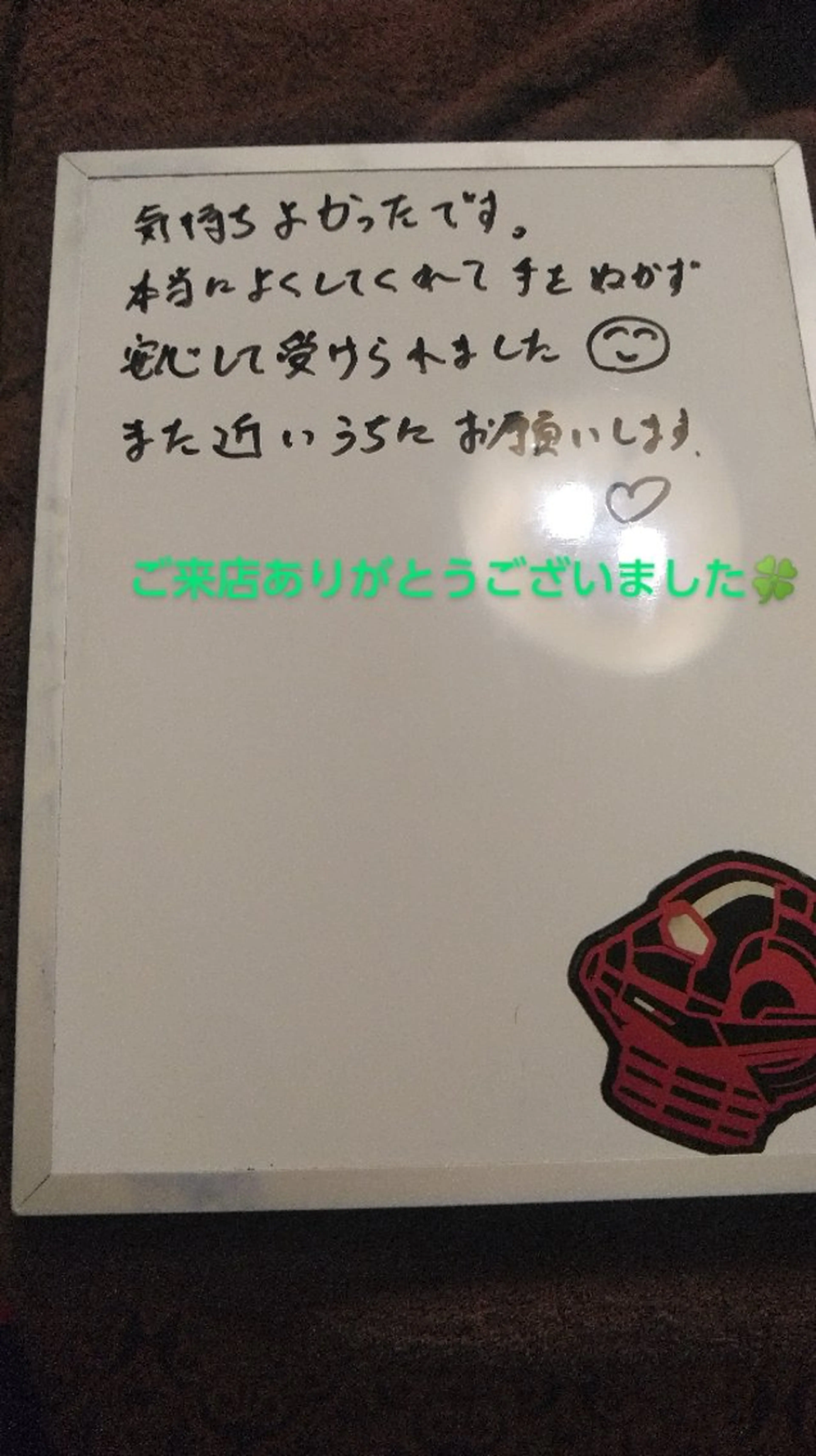 その他 ☆リラックス☆ ジュリーのエステ・リラクイメージ
