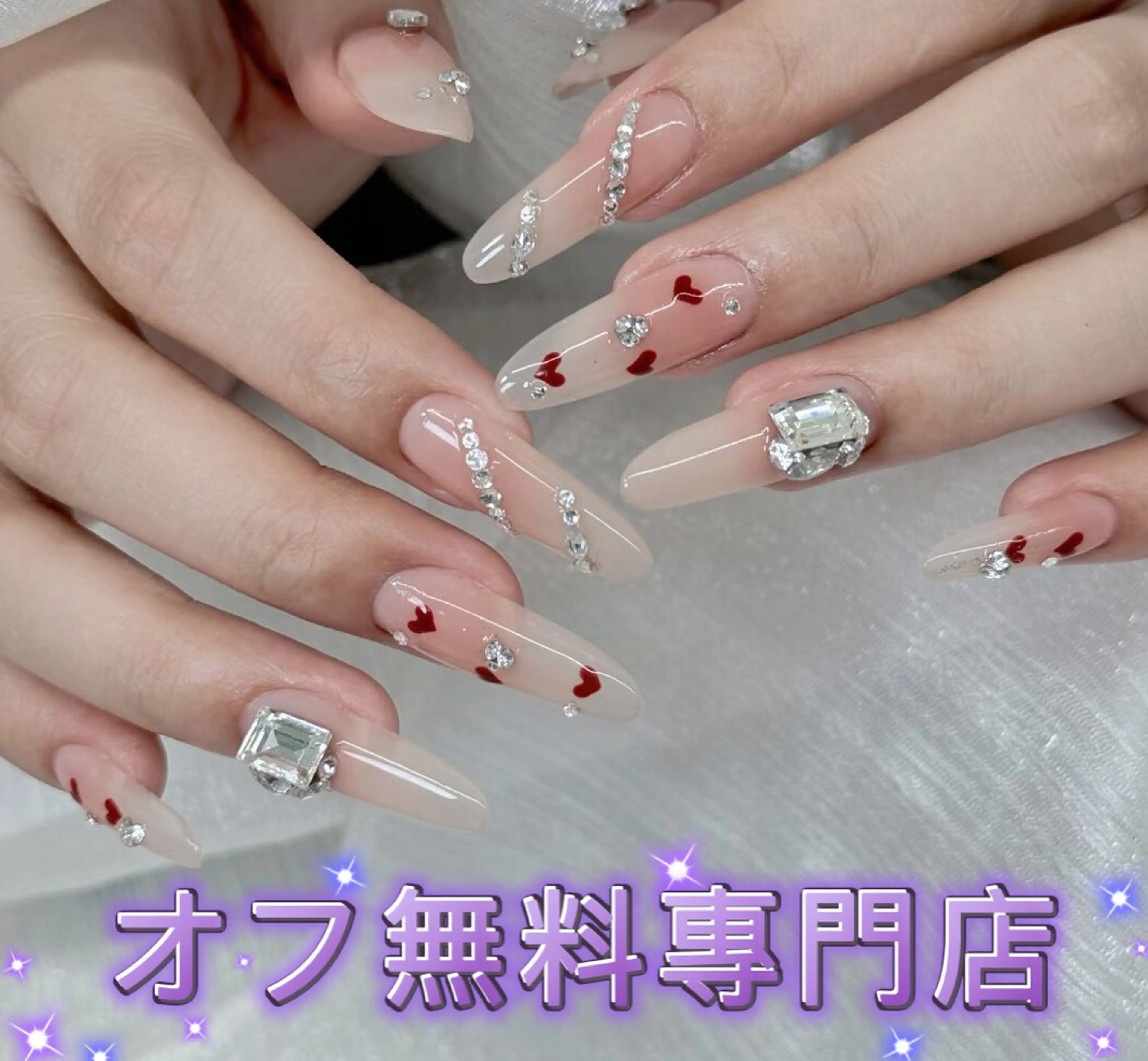 ネイル ジェルネイル スカルプネイル ソフトジェル ハンドネイル ハンドケア Kirakira ✨ nail salonのネイルデザイン