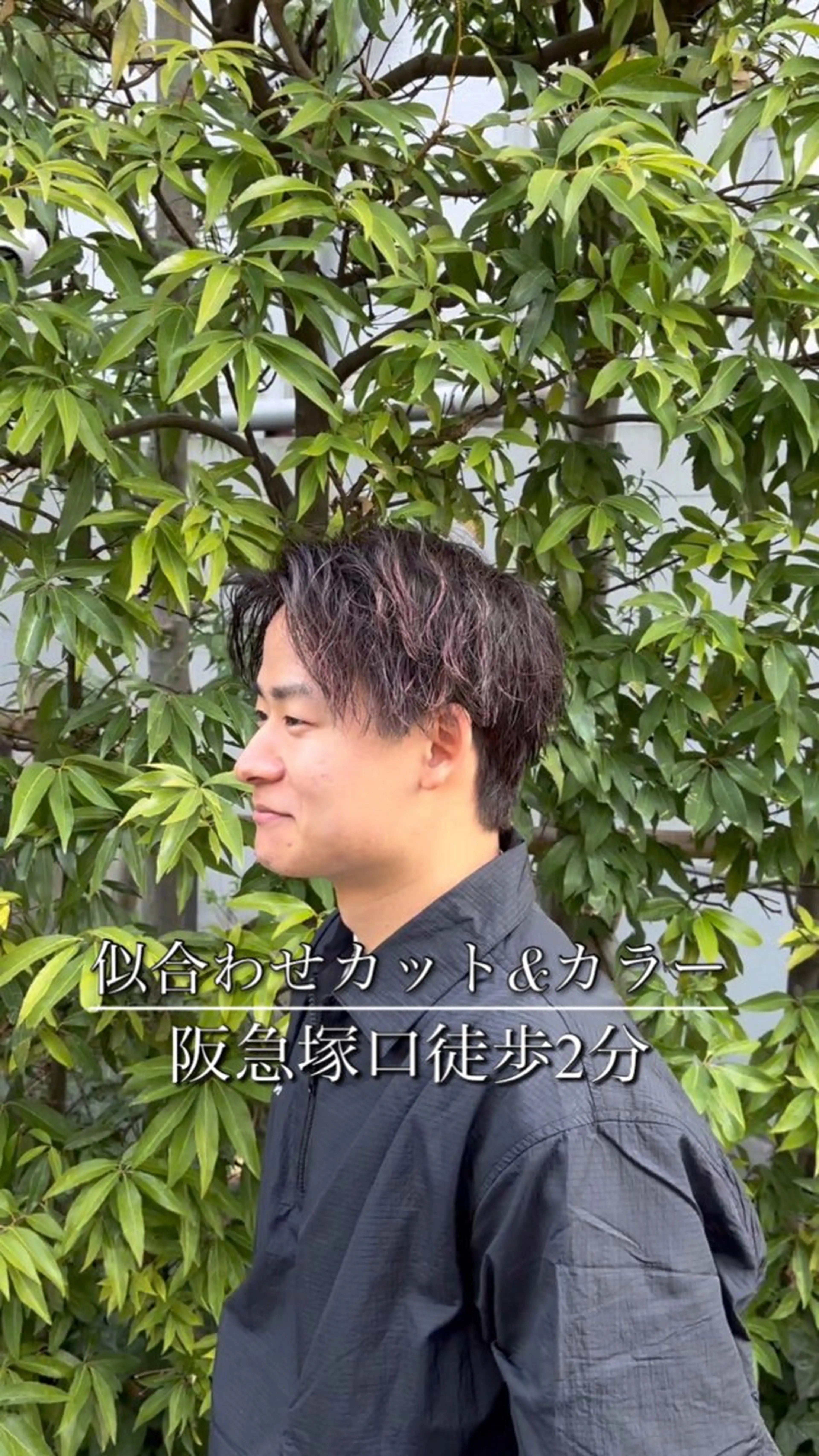 カラー メンズ 野村 朋生のヘアスタイル