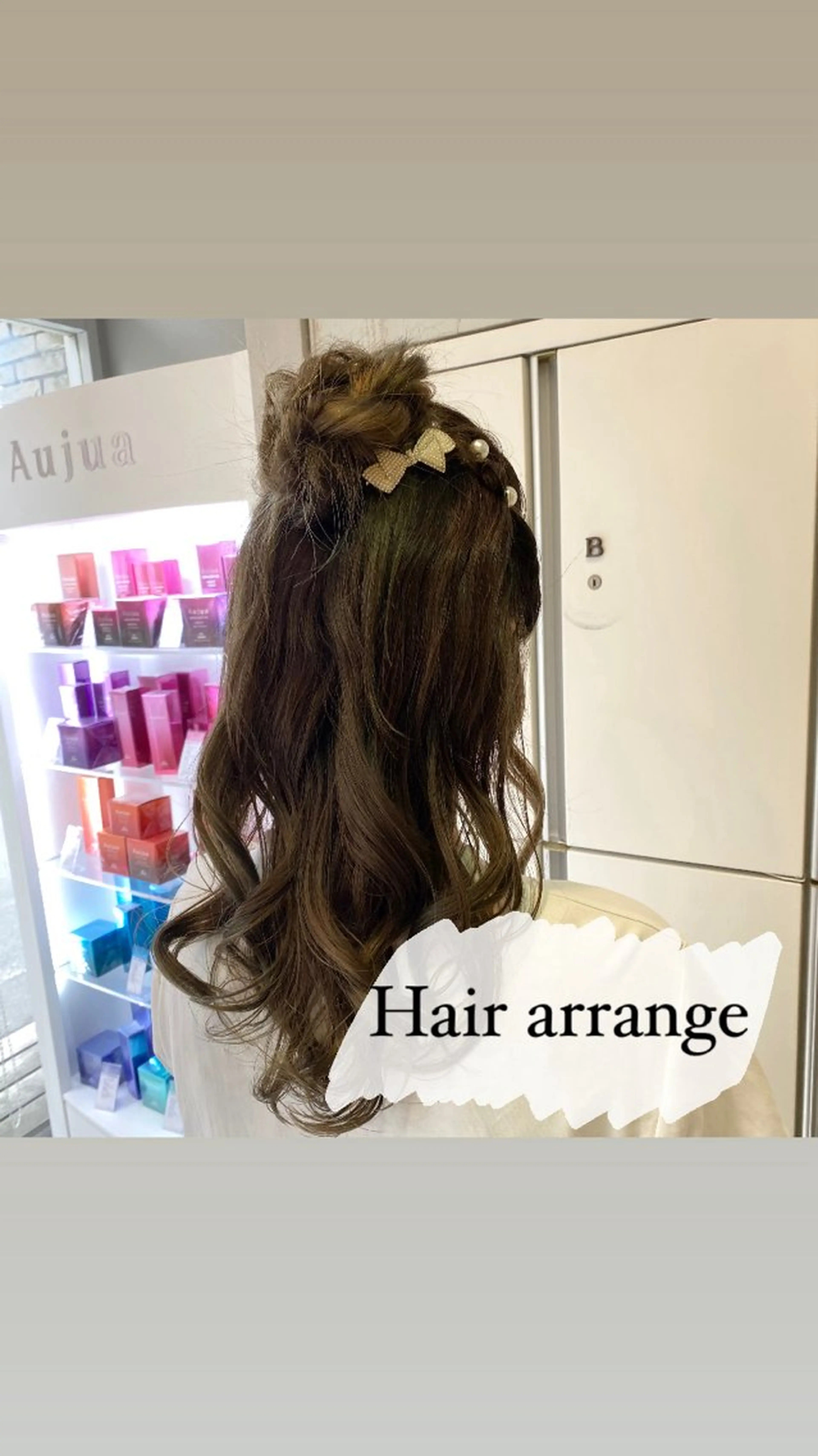 ロング ヘアアレンジ ハーフアップ ヘアセット ミルクティーベージュ 暖色カラー/池田麻帆のヘアスタイル