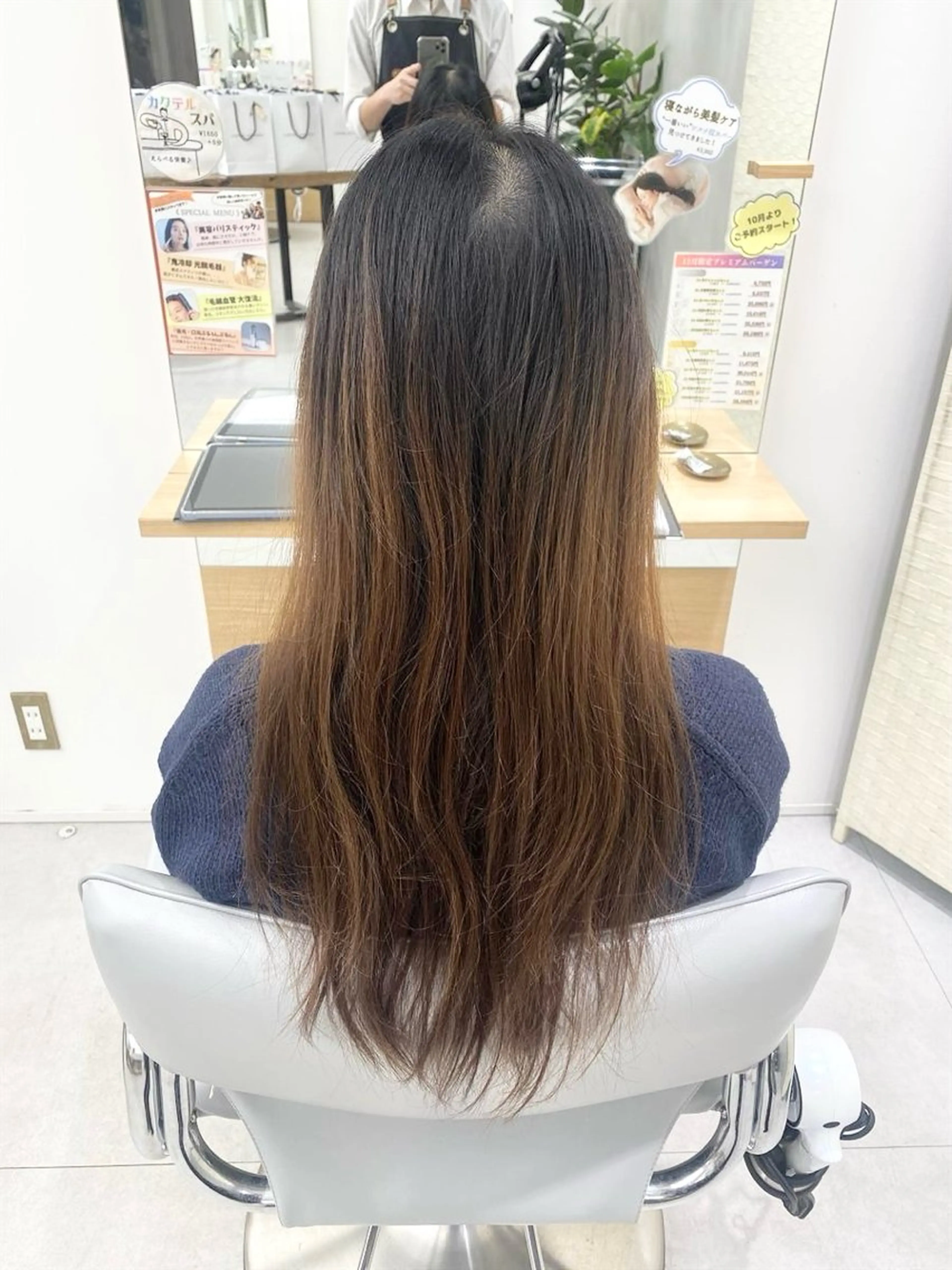 ロング カット パーマ トリートメント ✨美髪を目指してる方 ✨星野✨のヘアスタイル