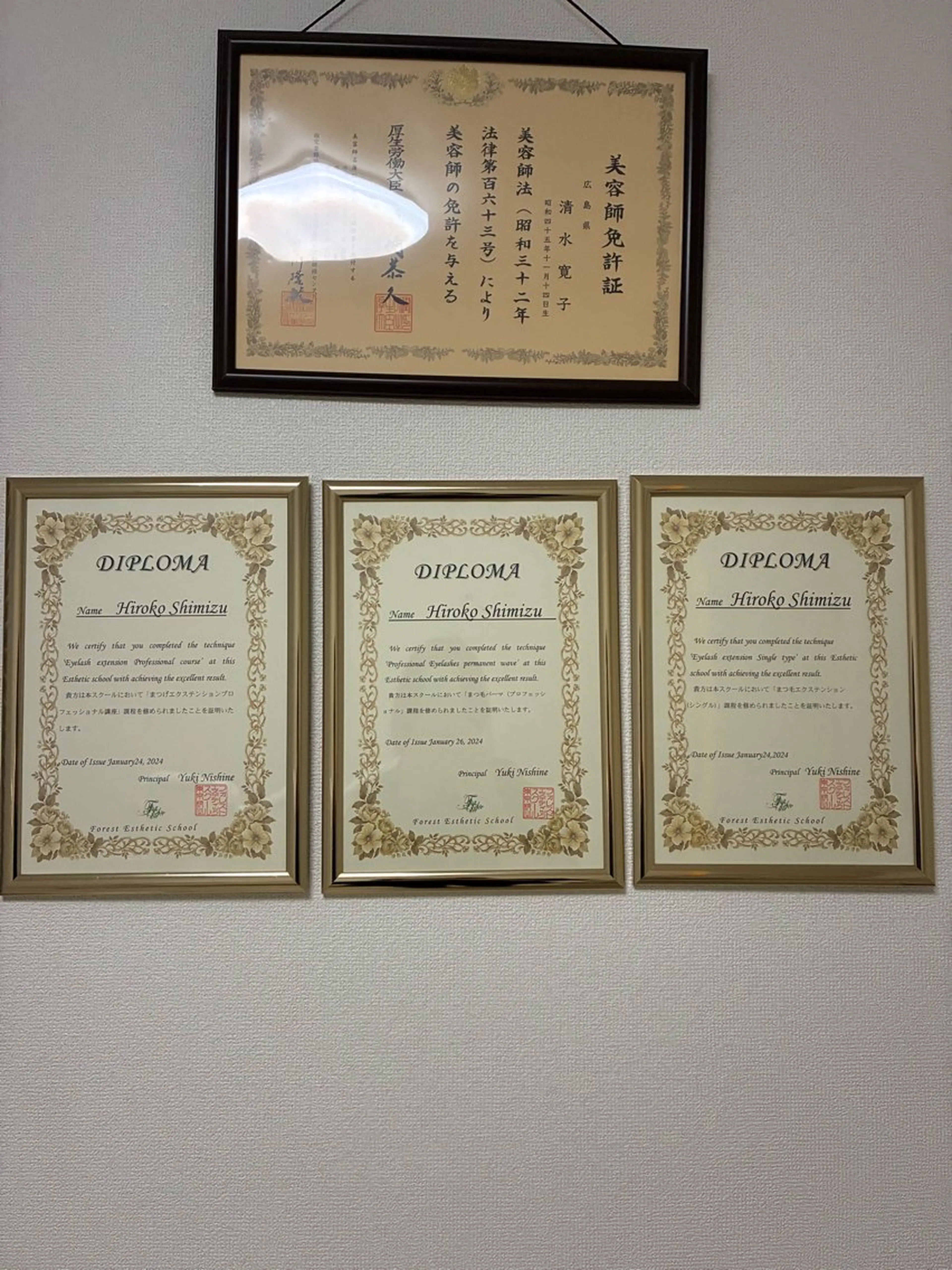 WHITENING ハウスのマツエク・マツパデザイン