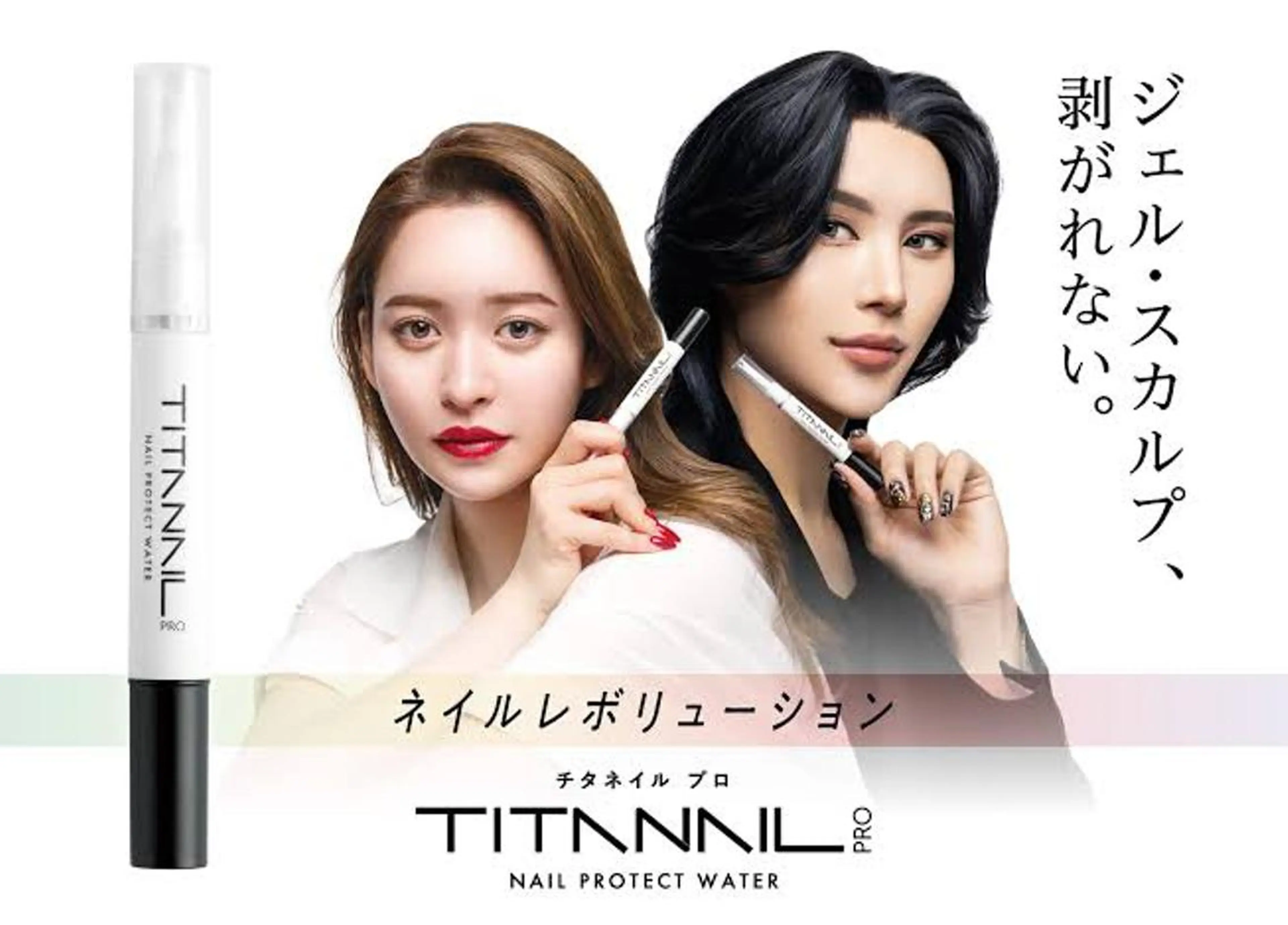 ネイル nailsalon REJOICEのネイルデザイン