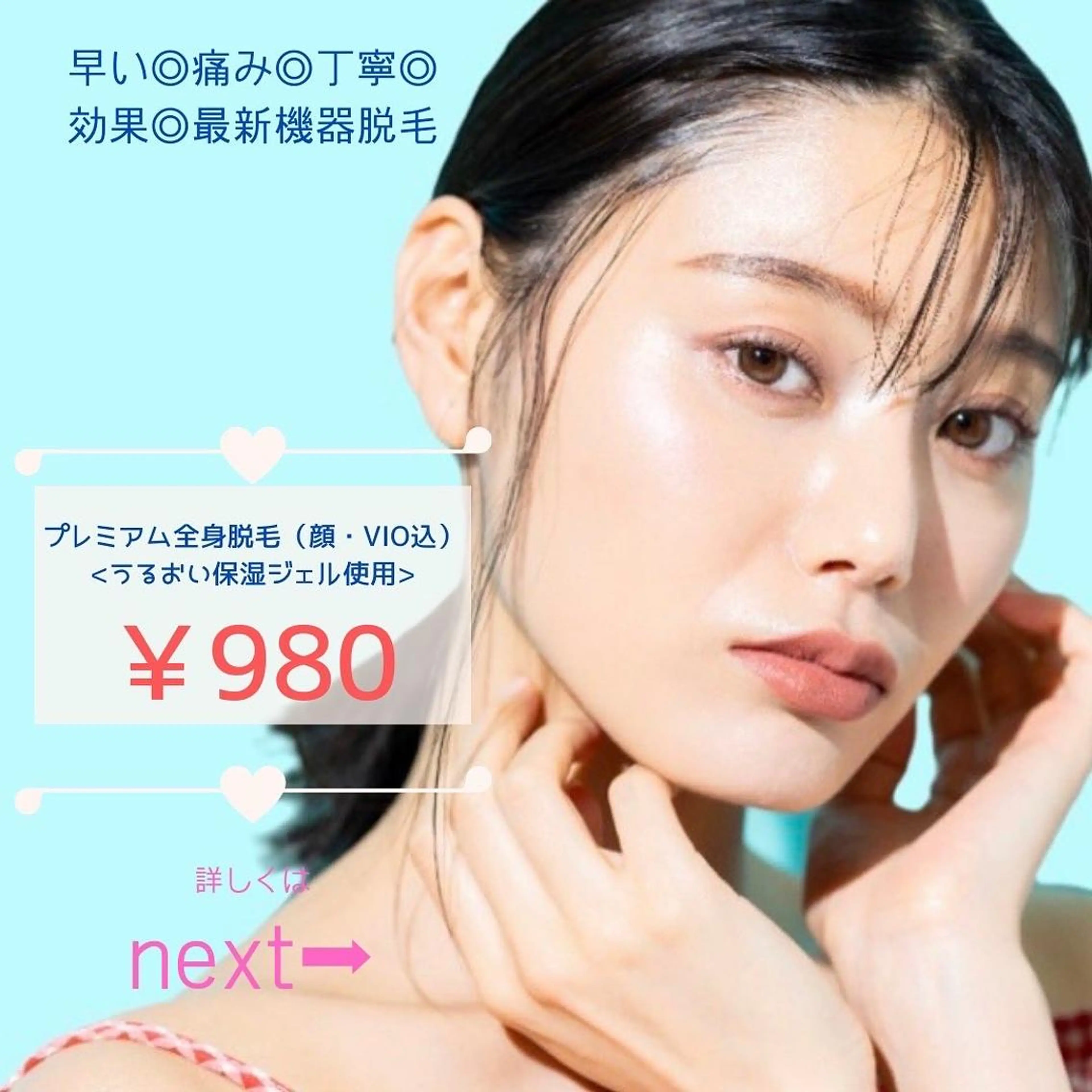 マツエク・マツパ ネイル eye＋ 専用アカウントのネイルデザイン