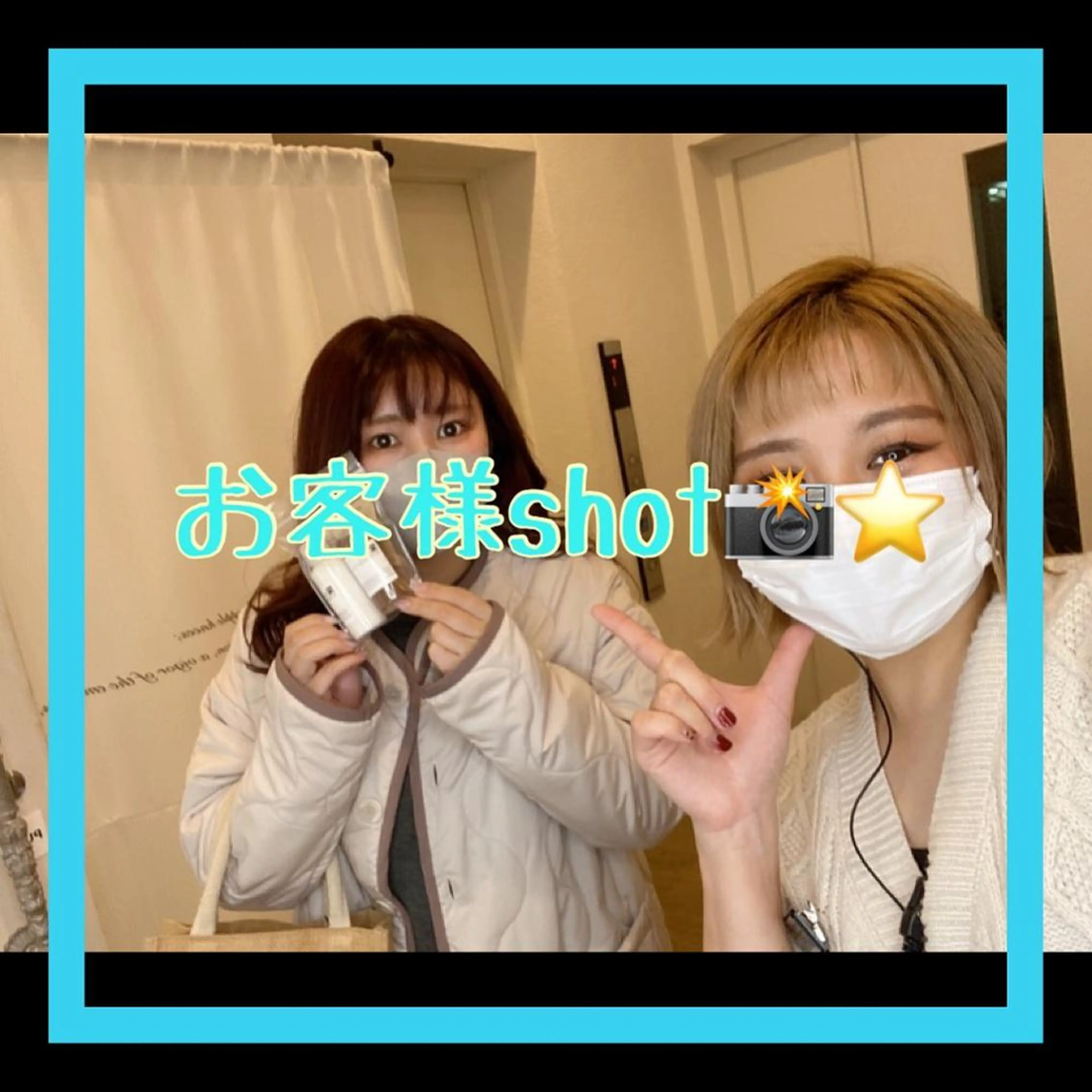 ショート カラー メンズ キッズ ショートボブ 子どものヘアアレンジ メンズパーマ メンズショート ボブ ショート、ボブなら お任せ❤️石川由美のヘアスタイル