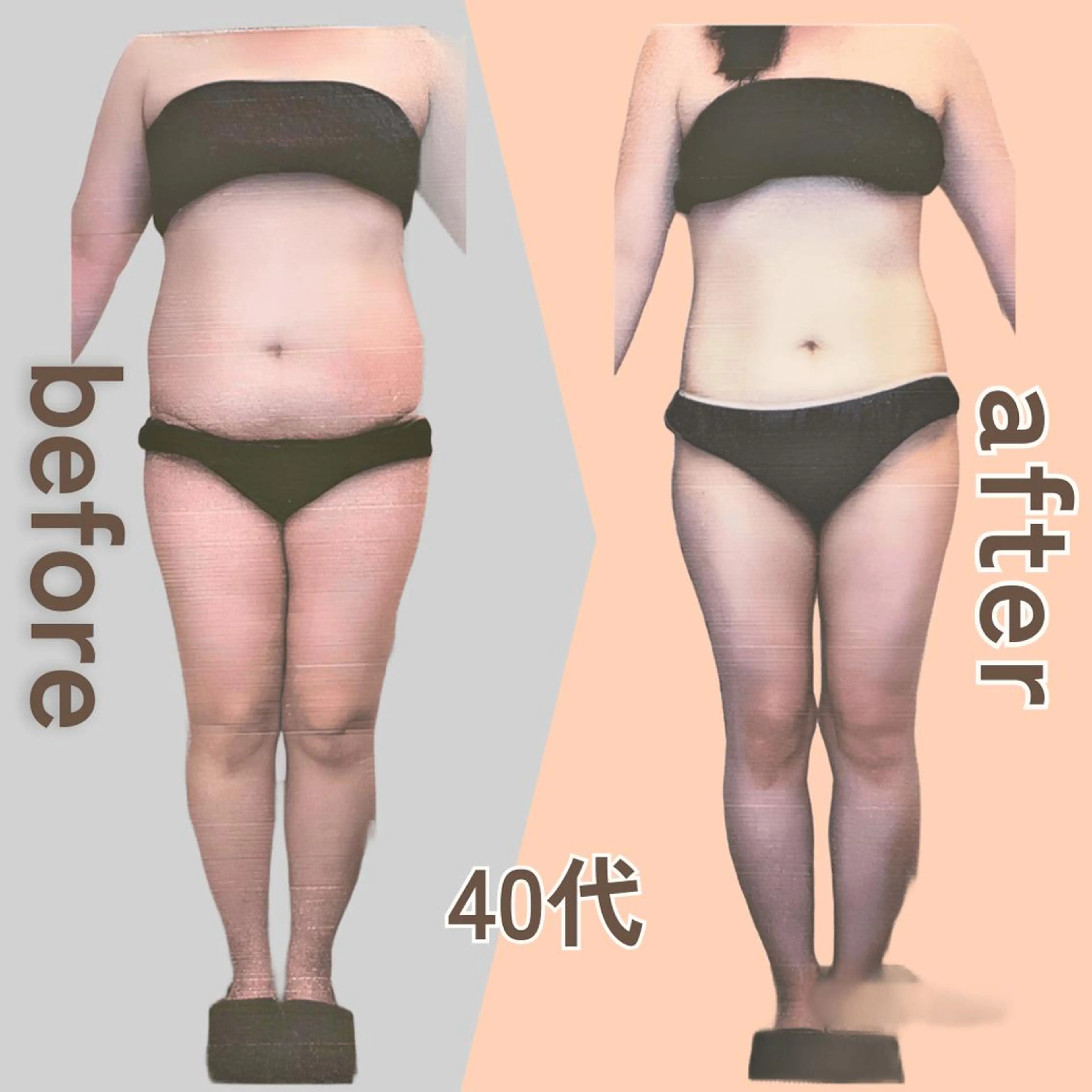 痩身エステ Julien麹町店のエステ・リラクイメージ