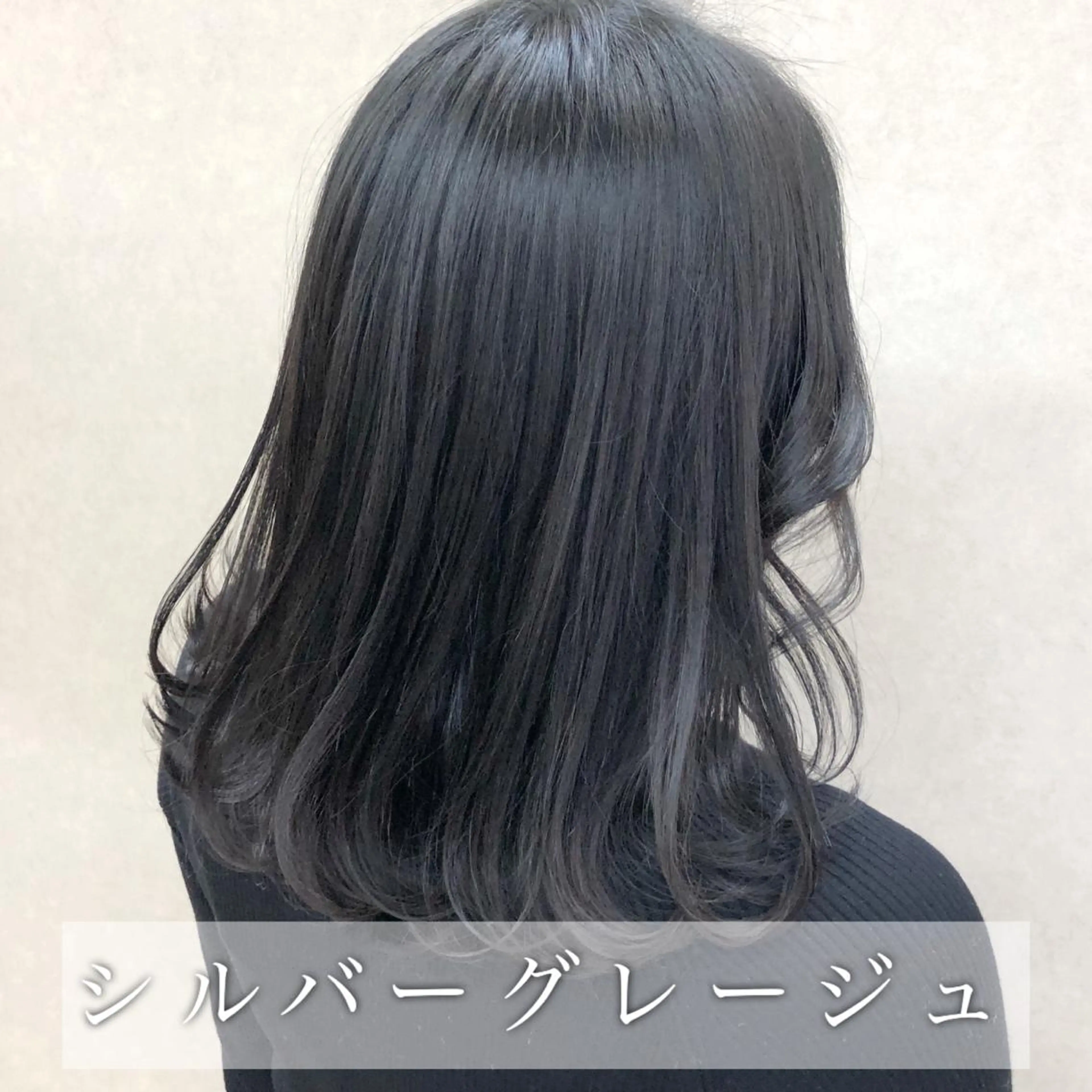 ミディアム カラー 山中 優 🎨モテ髪colorのヘアスタイル
