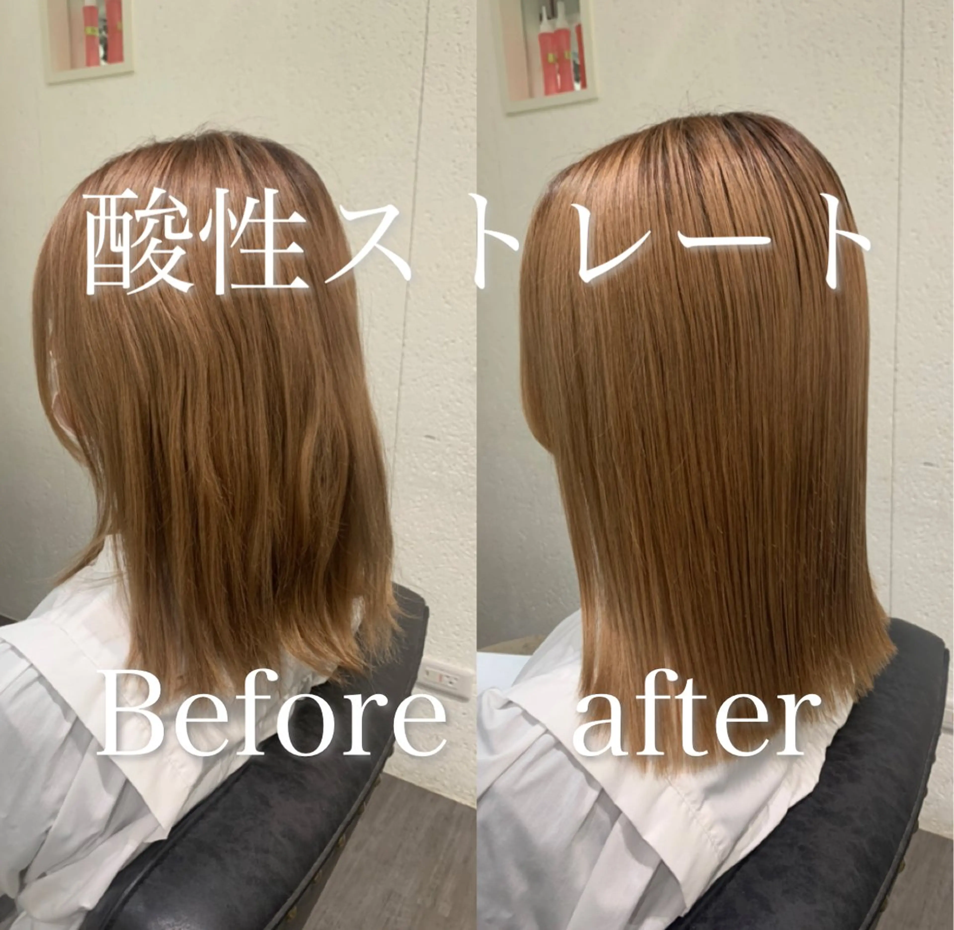 ミディアム 【酸性ストレート】 宮下和明のヘアスタイル