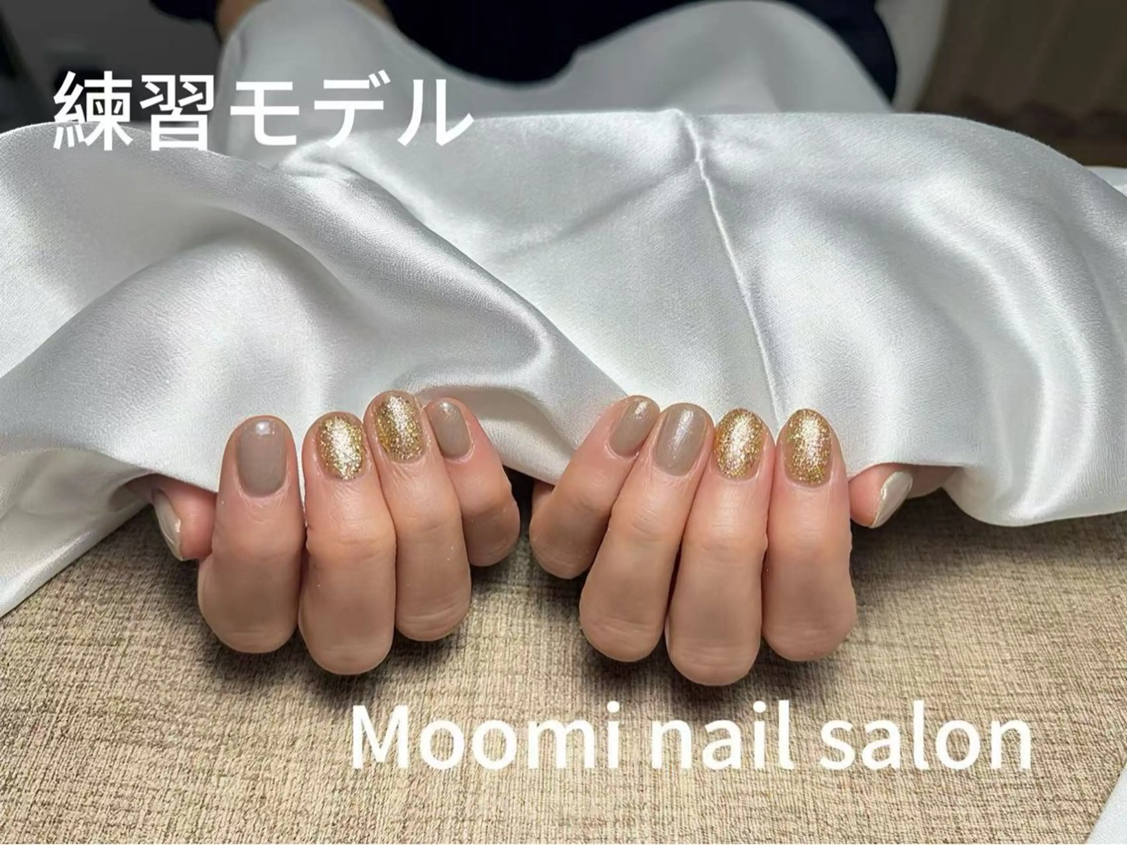 ネイル ハンドネイル Moomi なつのネイルデザイン