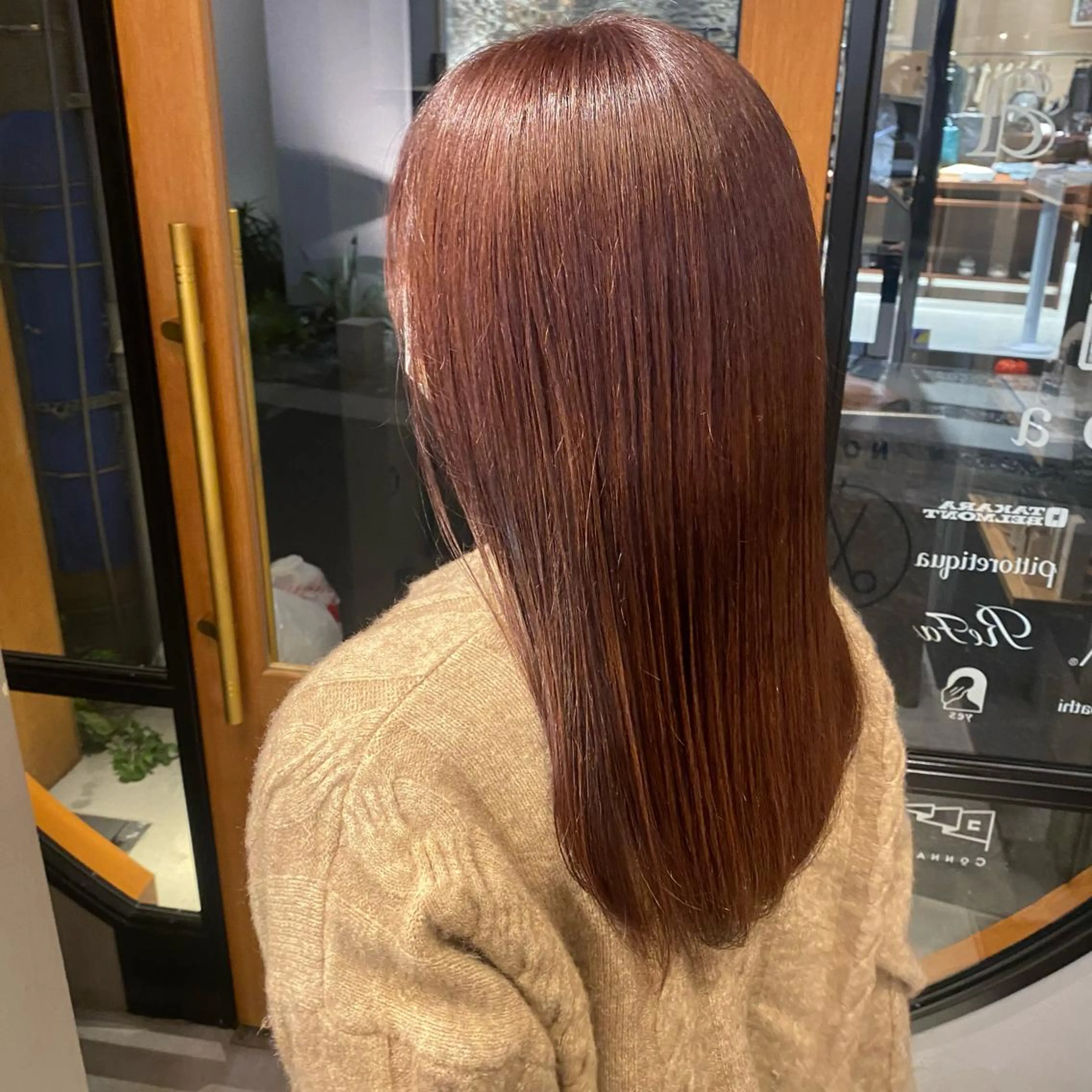 ロング ピンクブラウン 水口 莉央のヘアスタイル