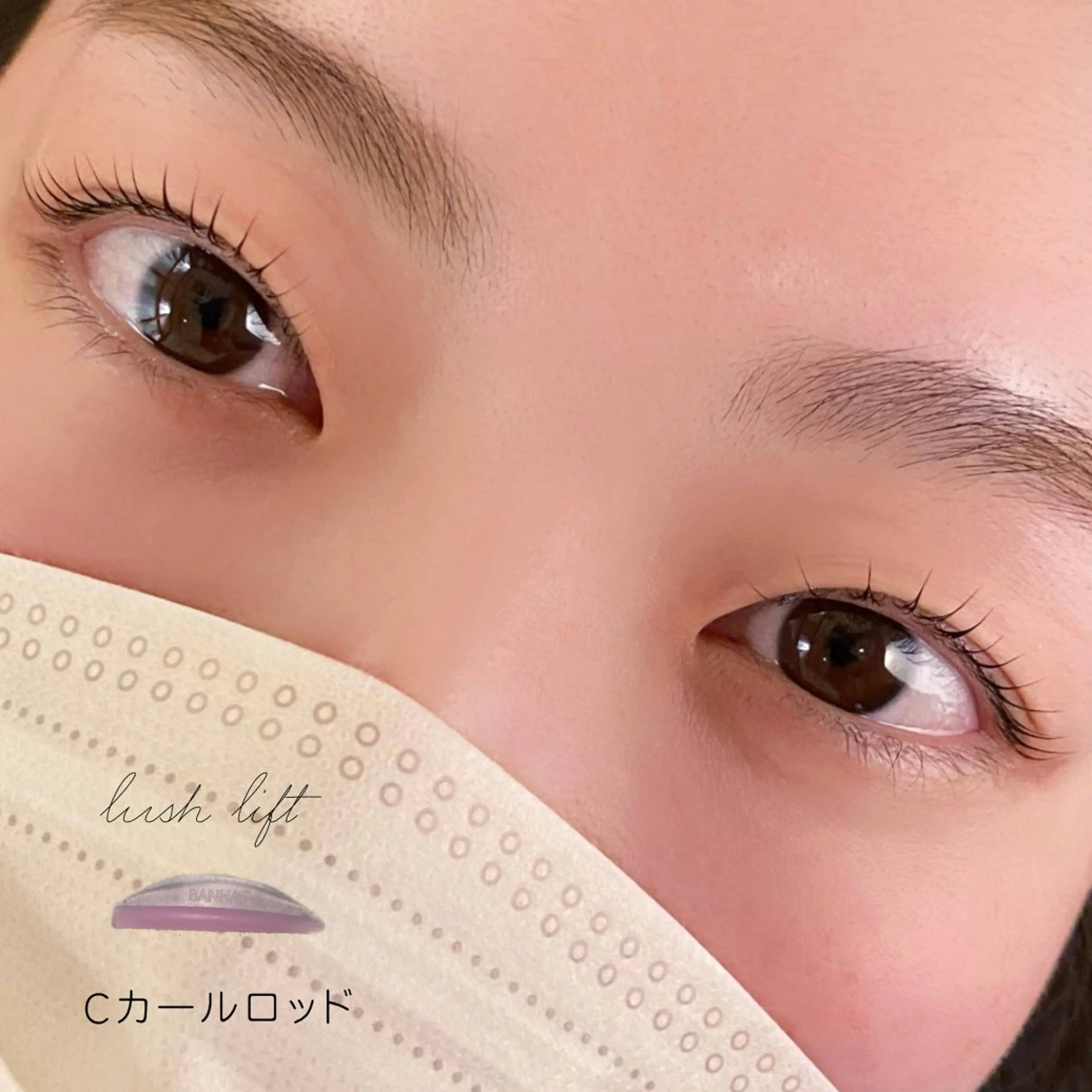マツエク・マツパ Lien eye salonのマツエク・マツパデザイン