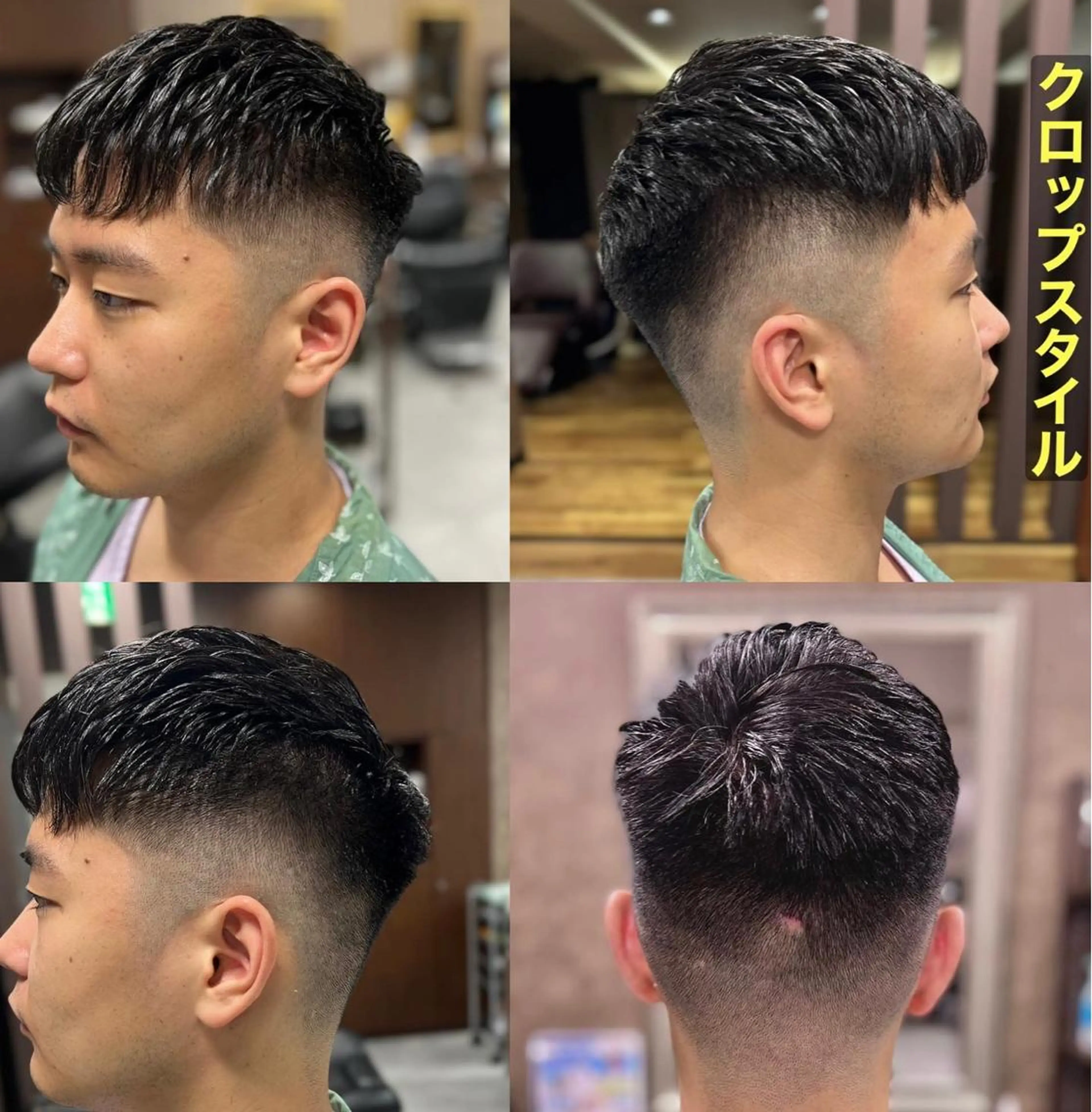ショート くせ毛 SHIOZAWA所属・SHIOZAWA 細谷のヘアスタイル
