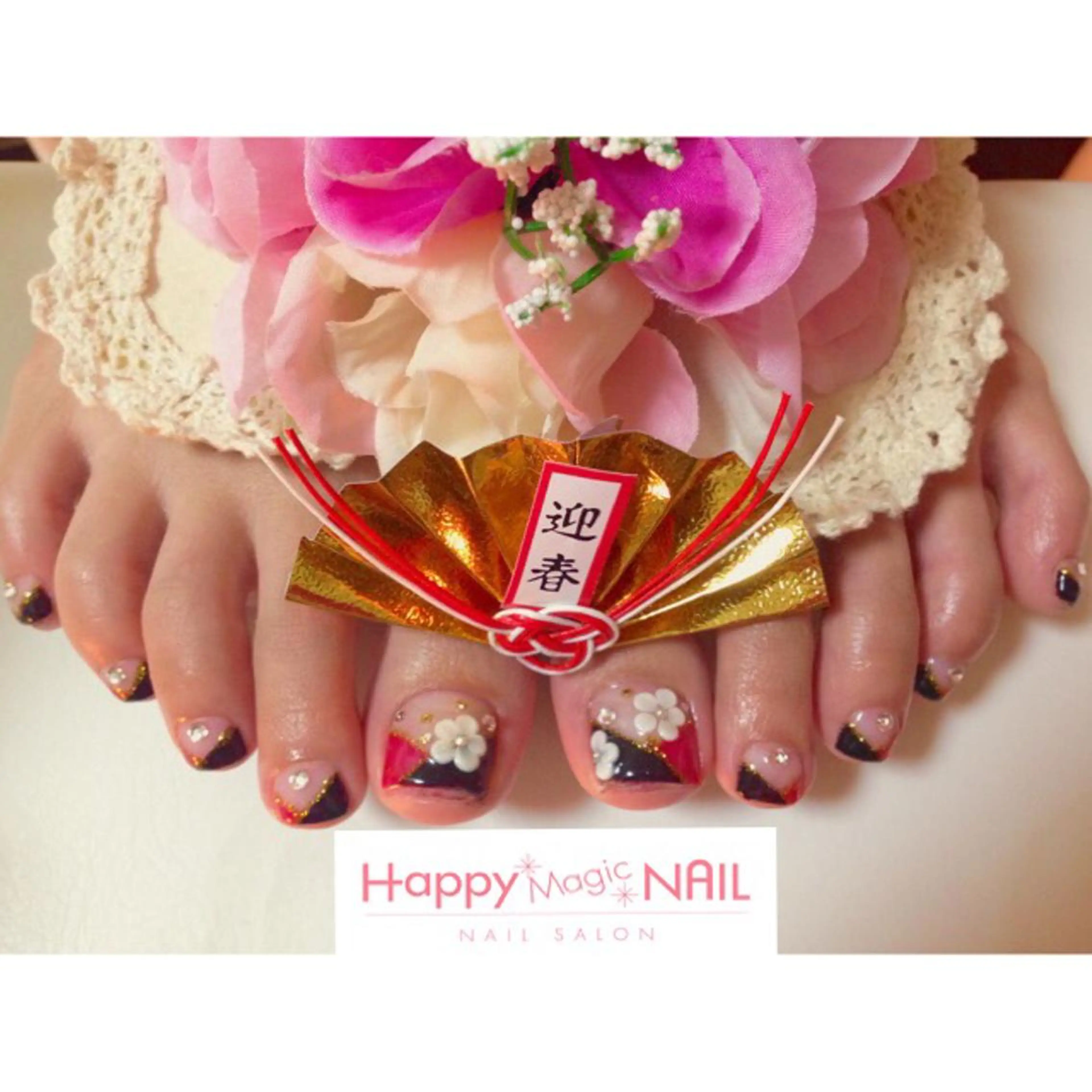 ネイル 成人式 フットネイル ジェルネイル HappyMagic NAILのネイルデザイン